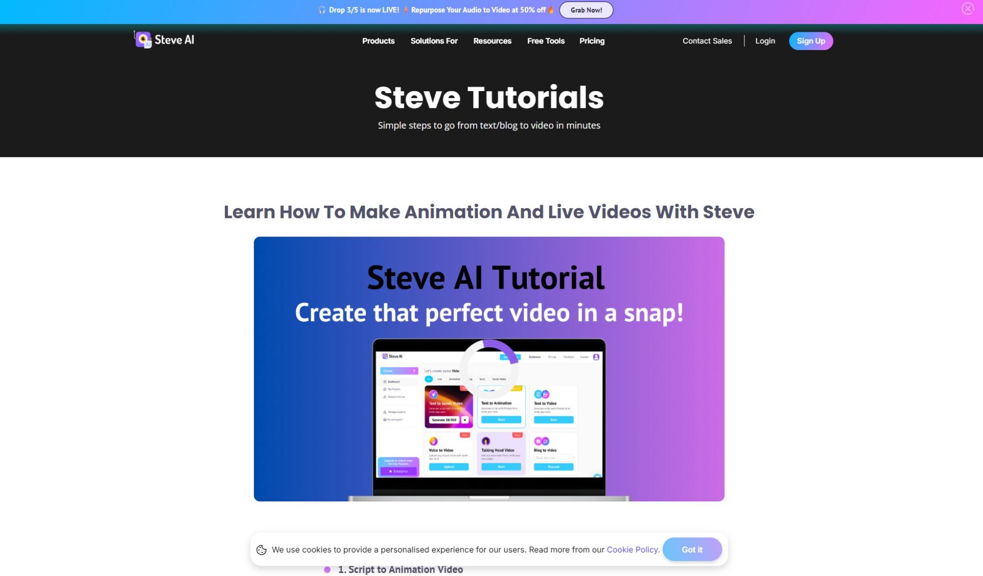 Steve AI官方教程
