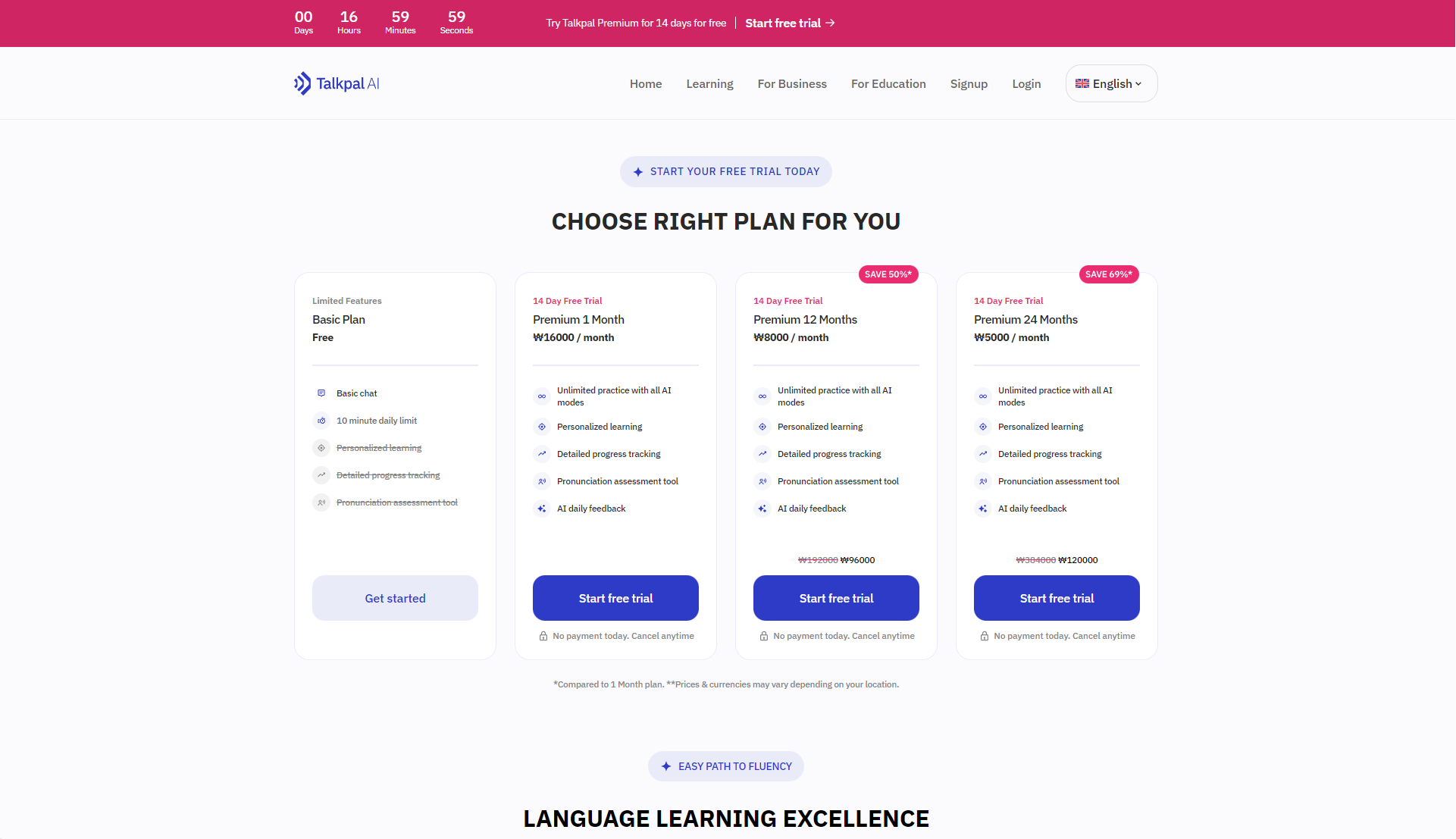 talkpal ai官方定价