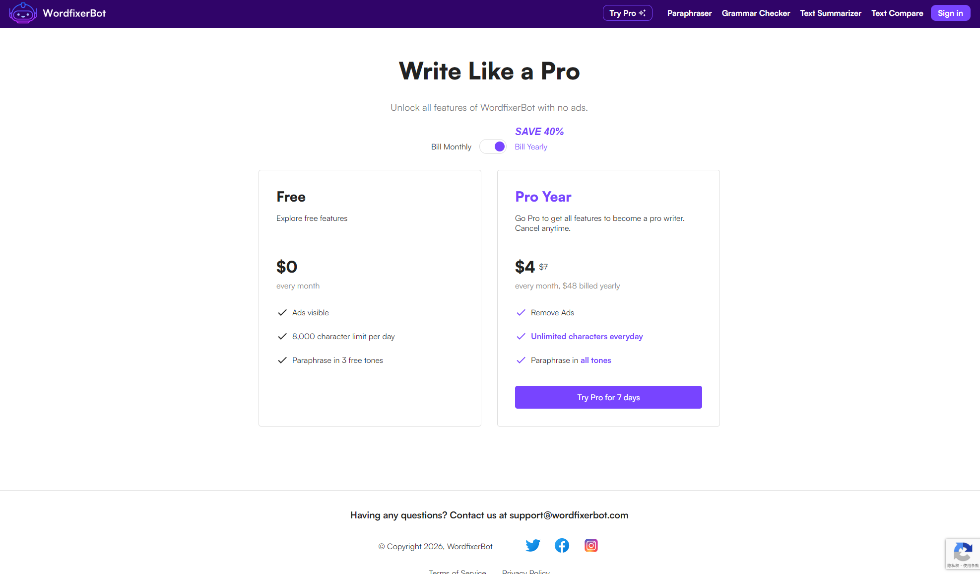 WordfixerBot价格方案页