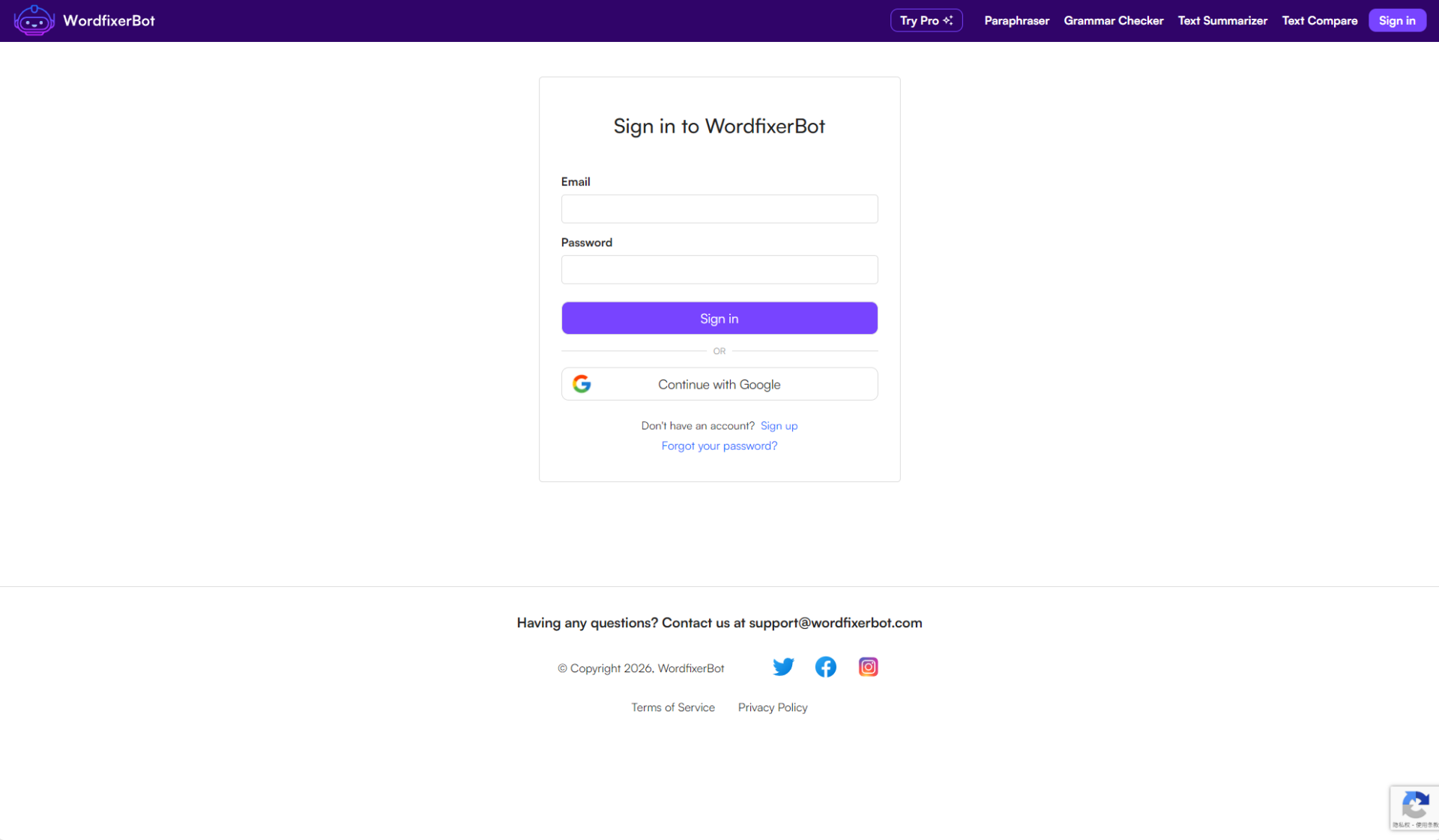 WordfixerBot注册登录页