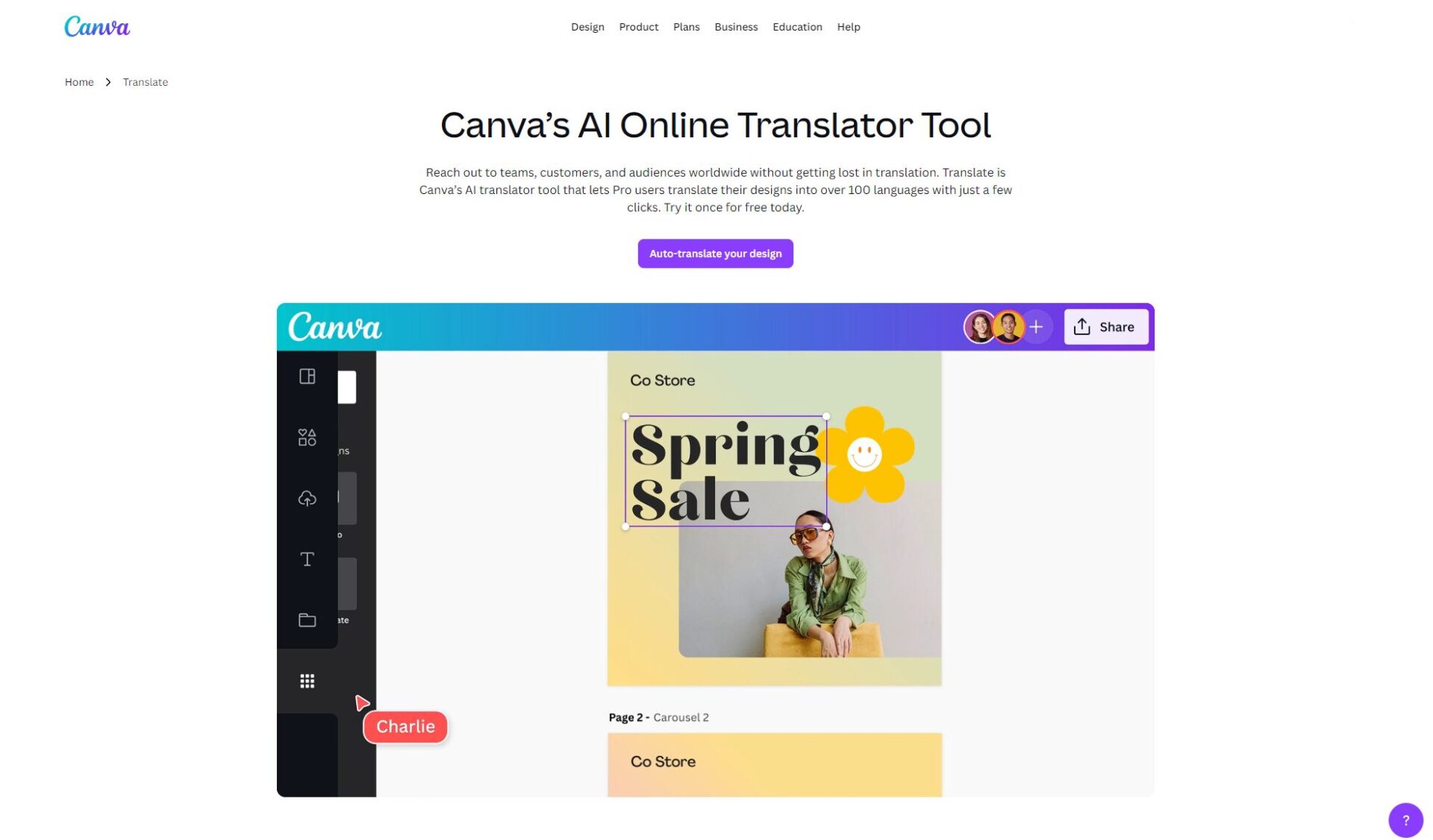 Canva Translate操作截图