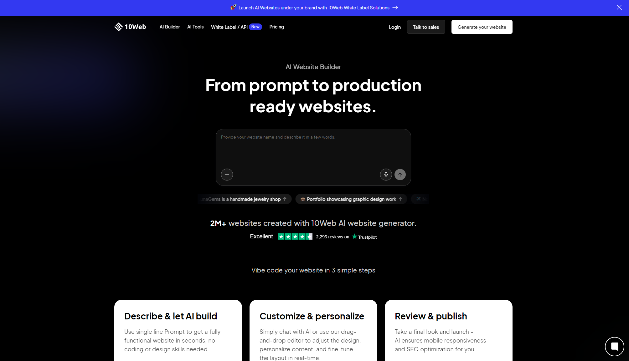 10Web网站生成功能介绍