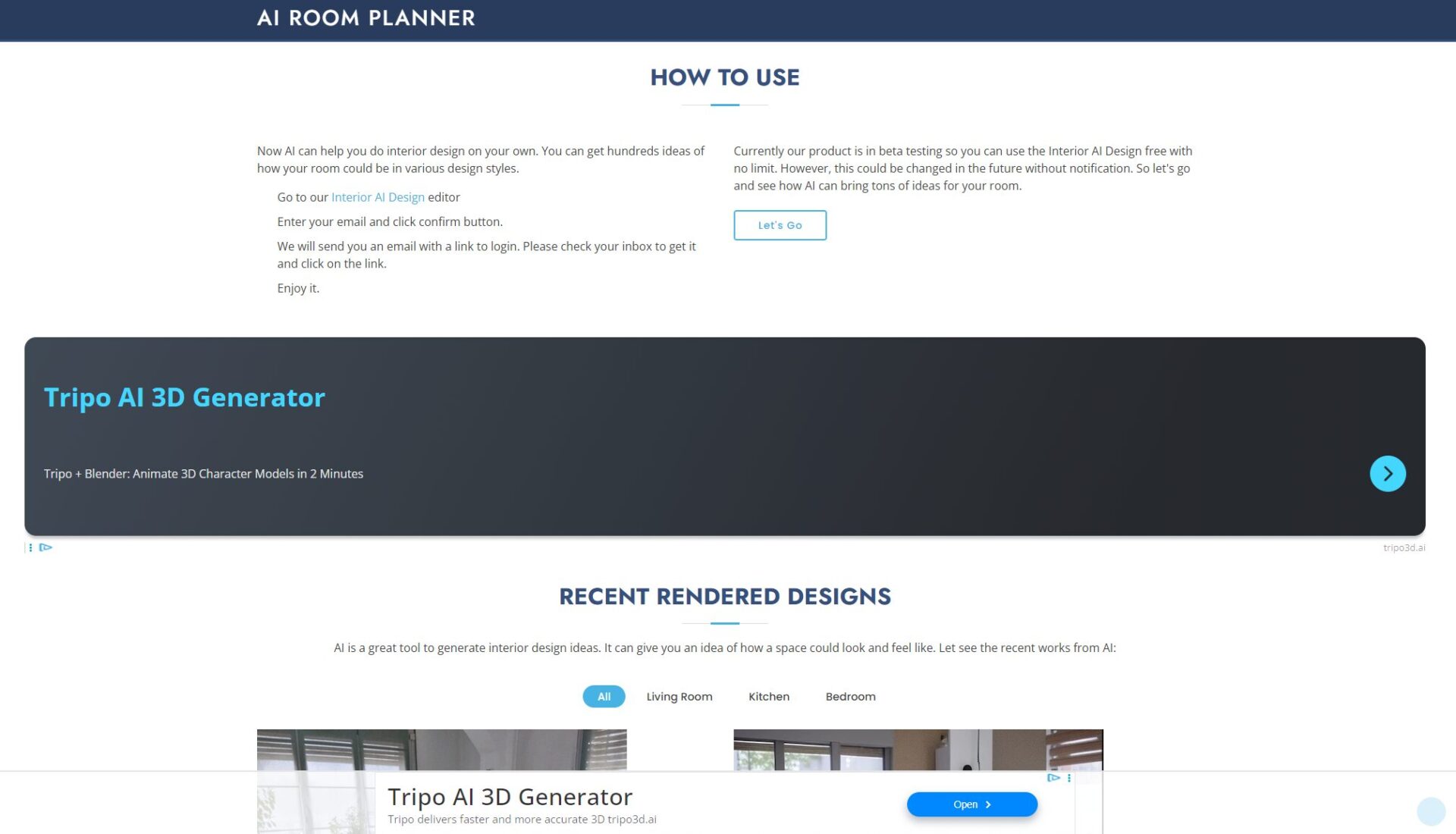 AI Room Planner使用介绍