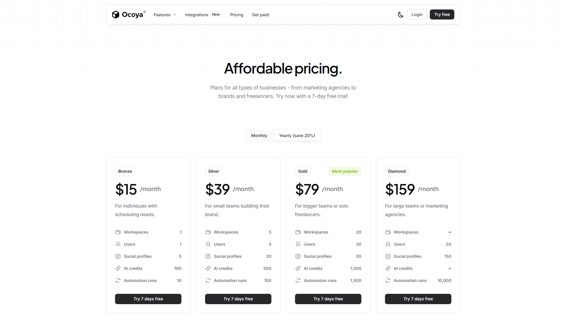 Ocoya官方价格方案介绍截图