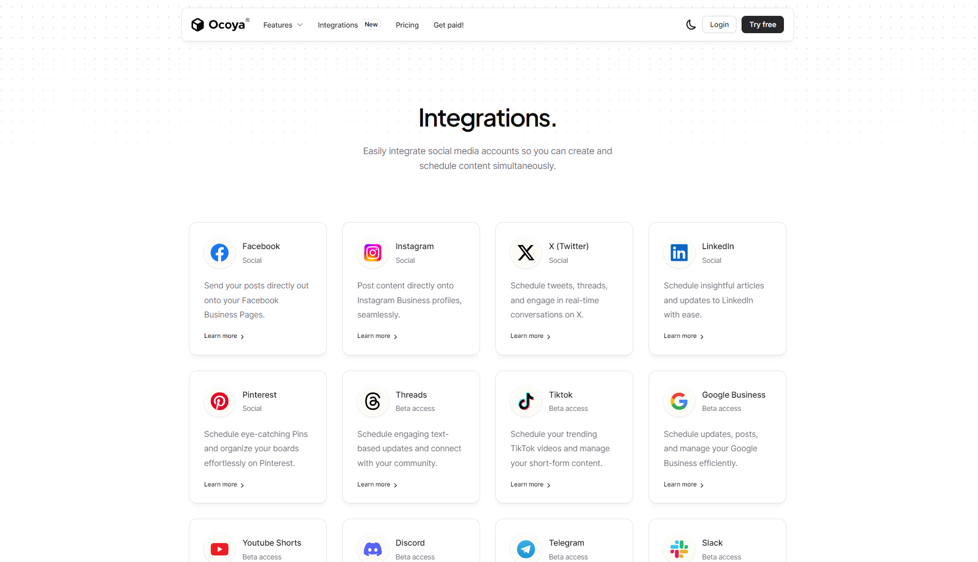 Ocoya集成支持页