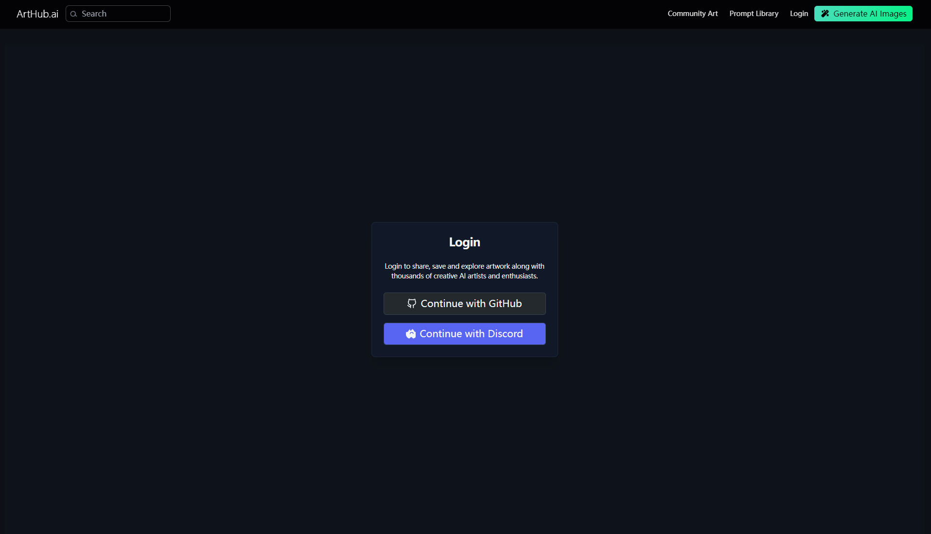 Arthub.ai注册登录页