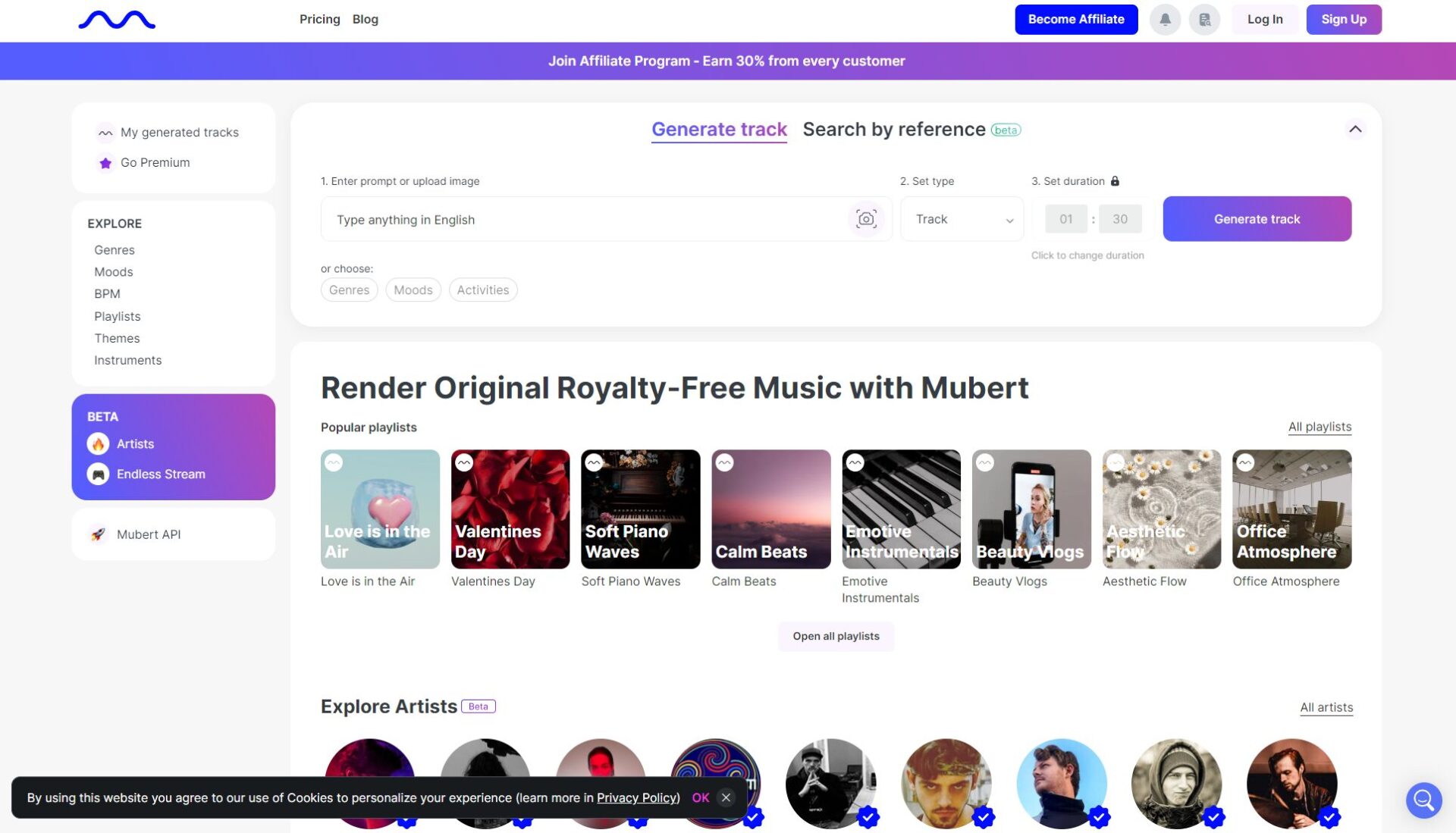 Mubert Render官方介紹