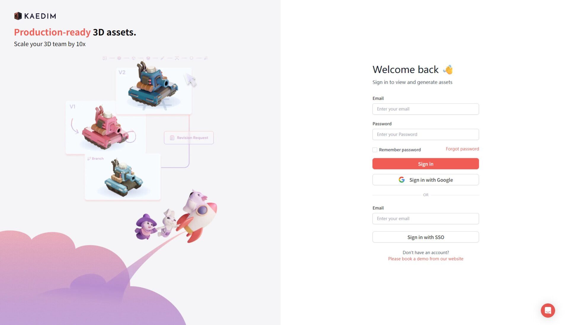 Kaedim注册登录页