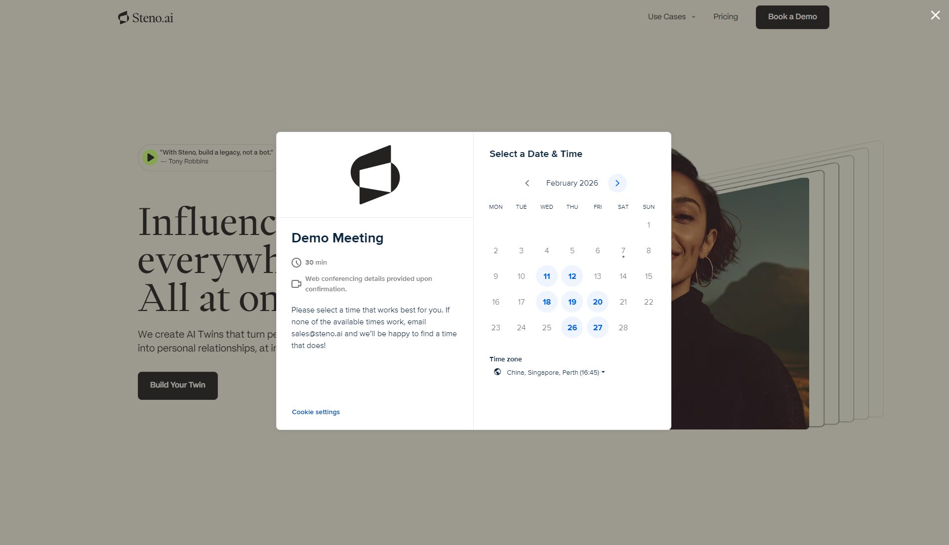 Steno AI使用申请