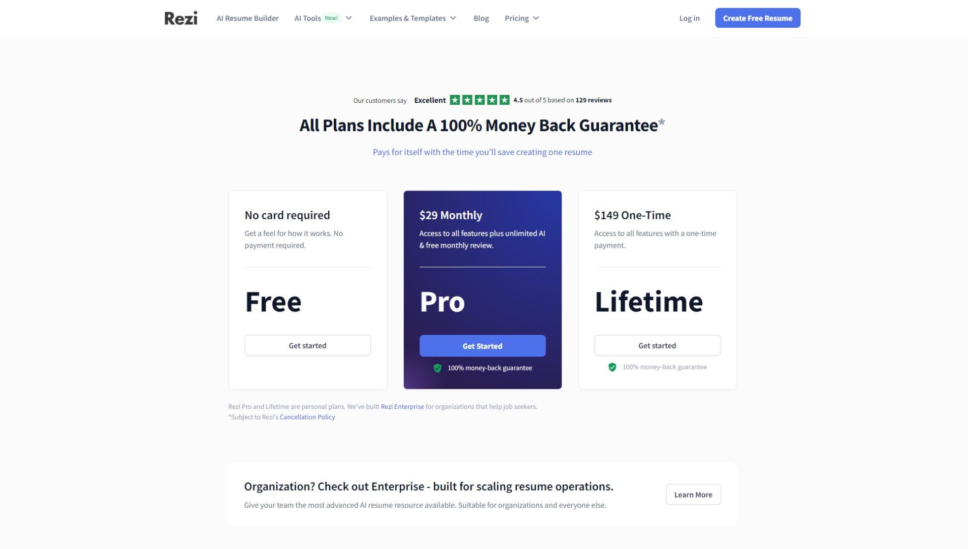 rezi ai价格方案页