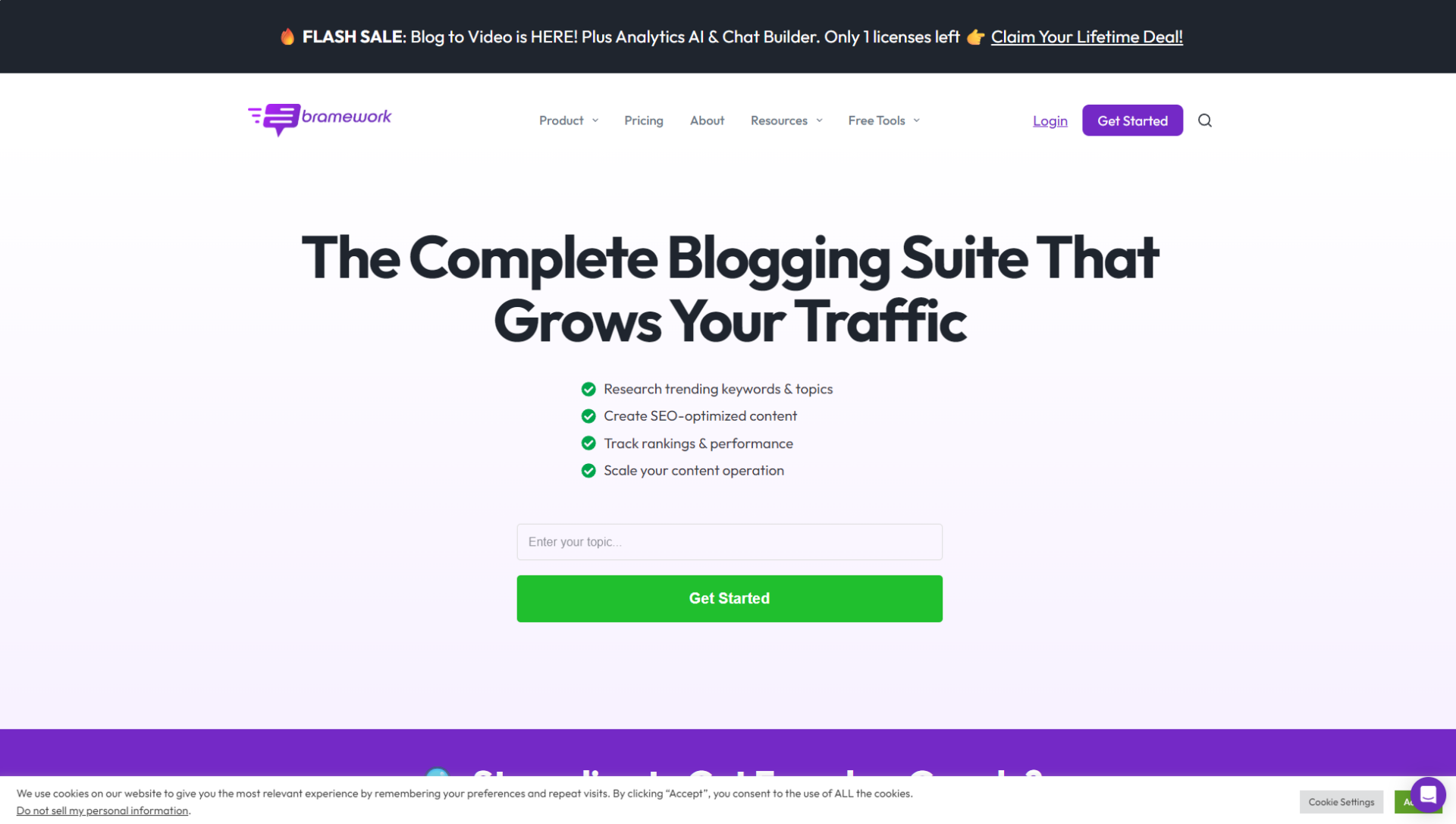 Bramework官网首页