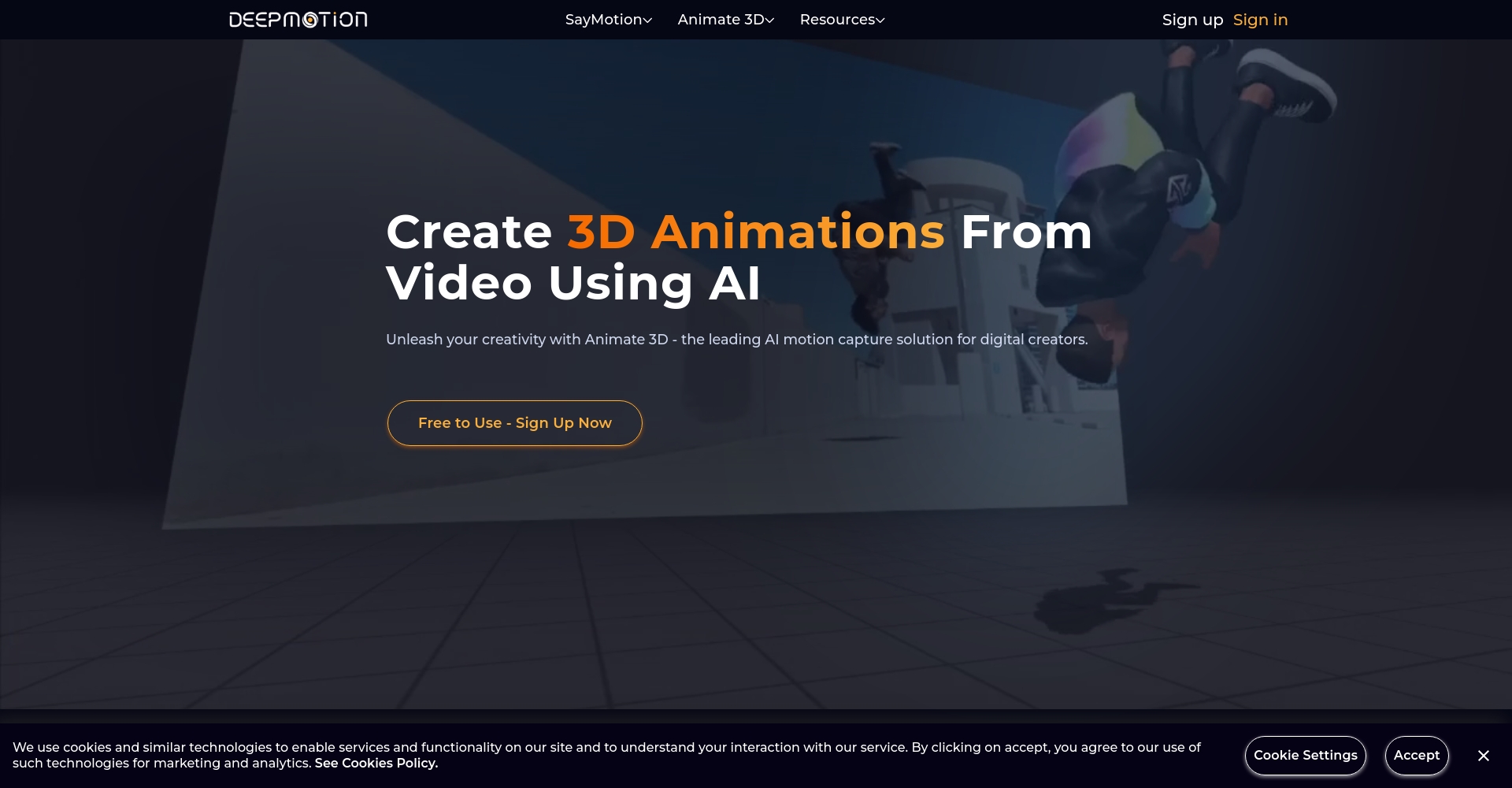 DeepMotion官網功能頁截圖