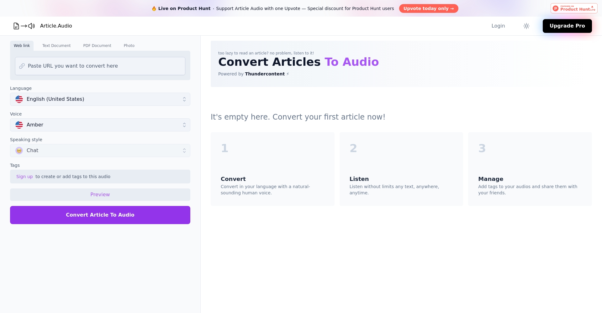 Article Audio官方网站界面