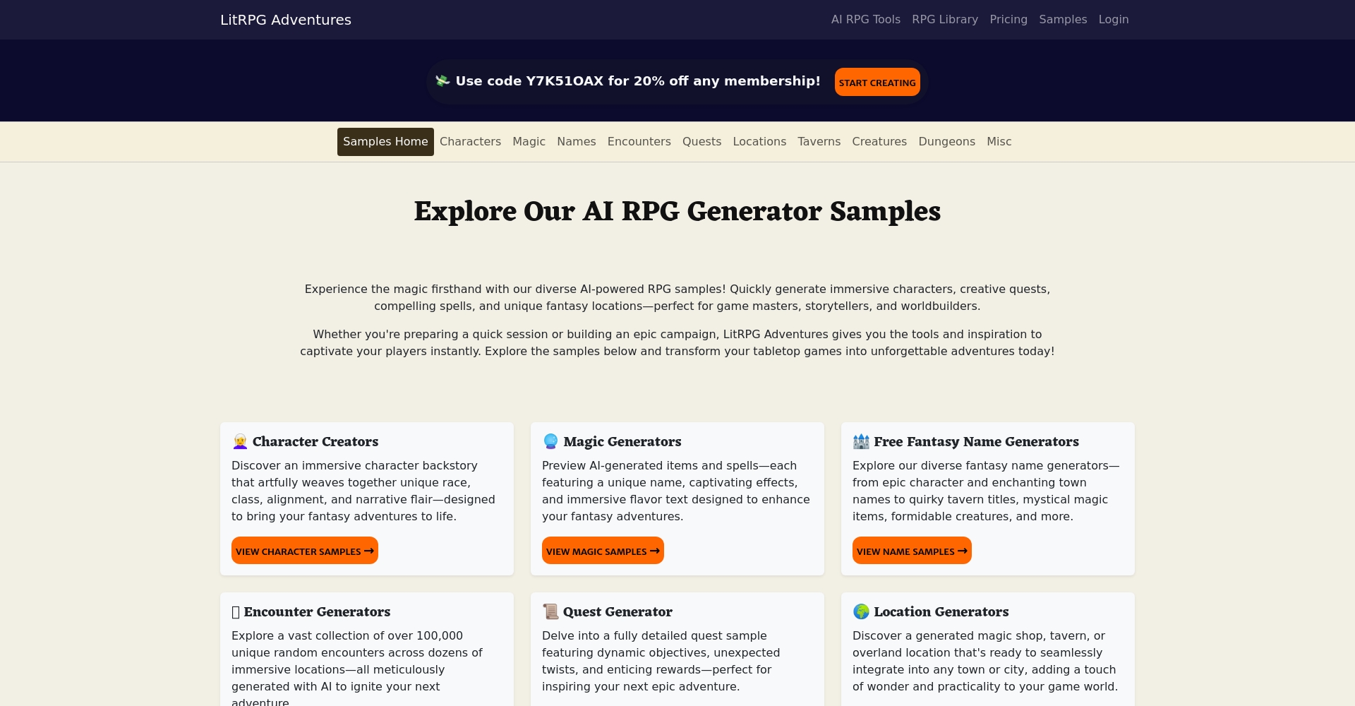 LitRPG Adventures生成器工具界面