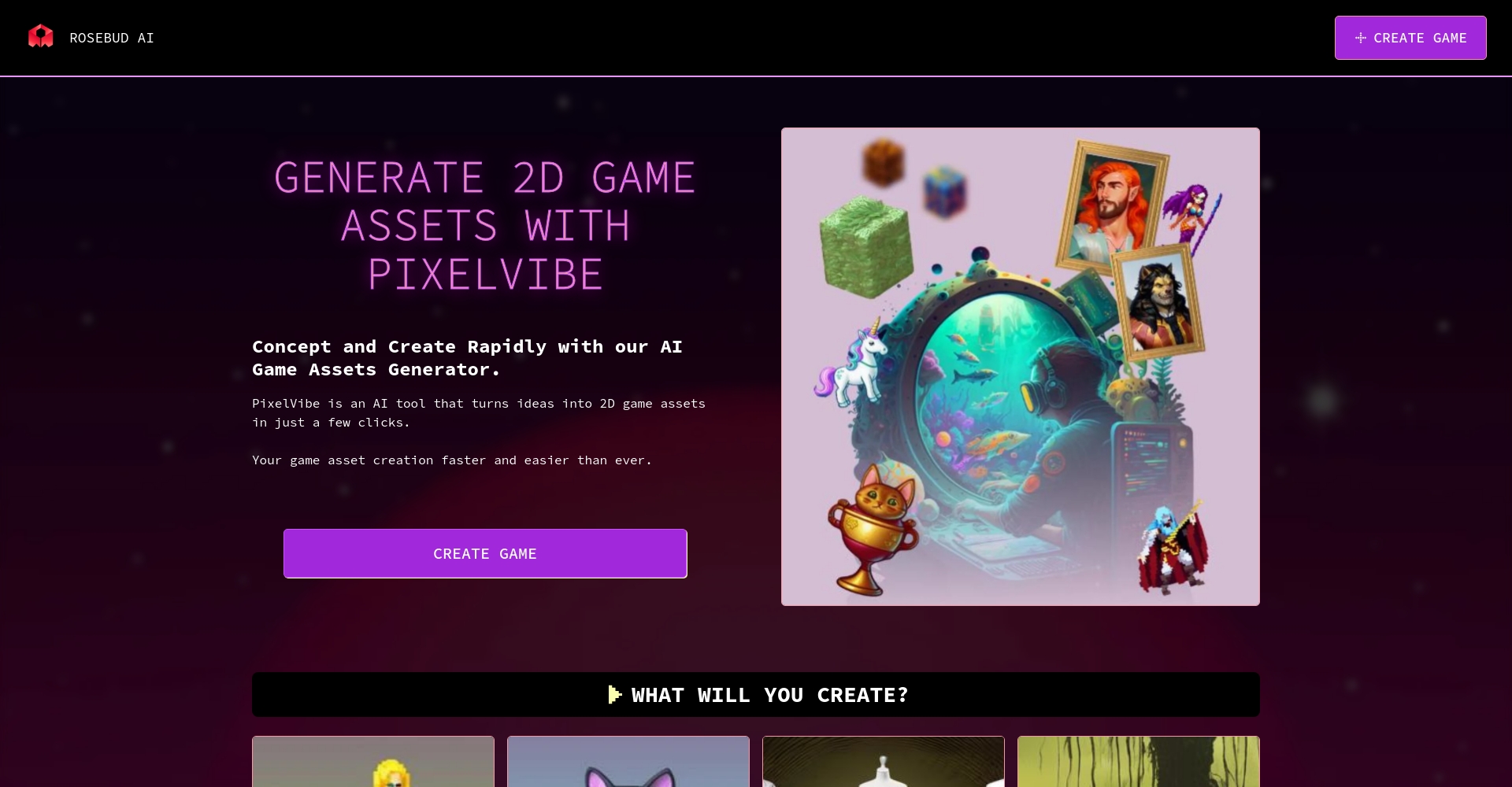 AI游戏资产生成器界面