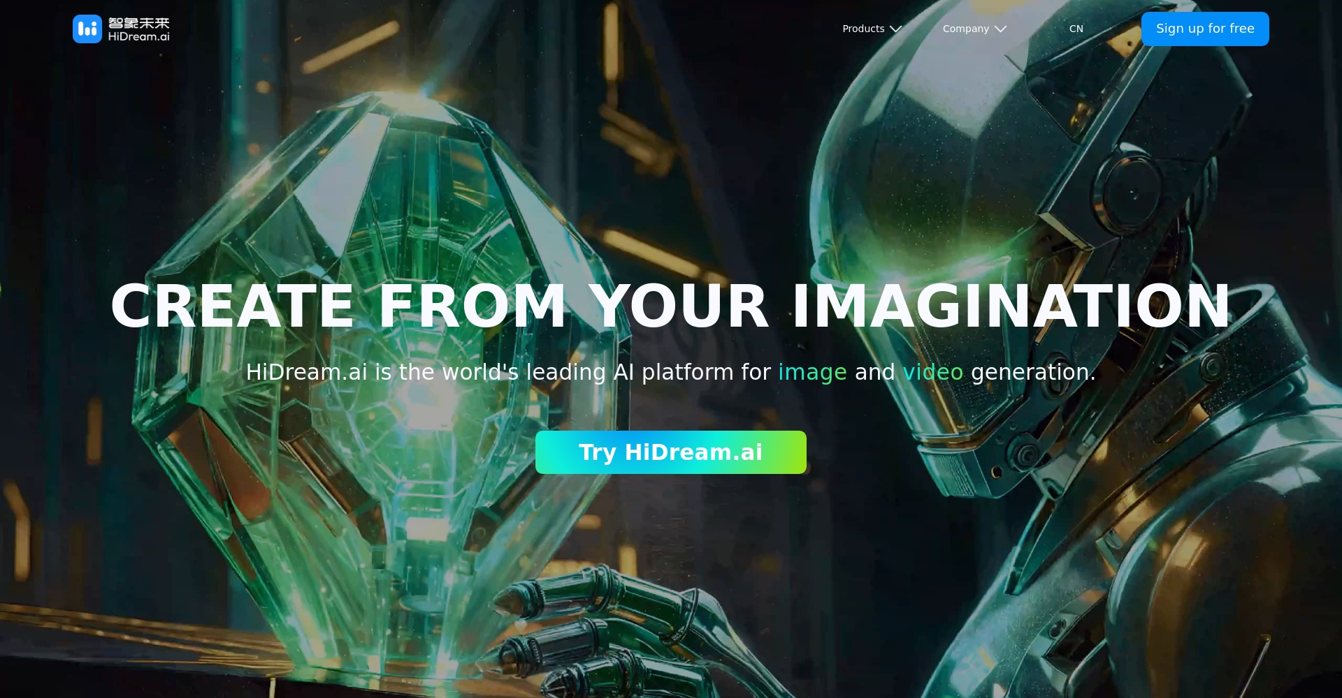 HiDream 官网截图