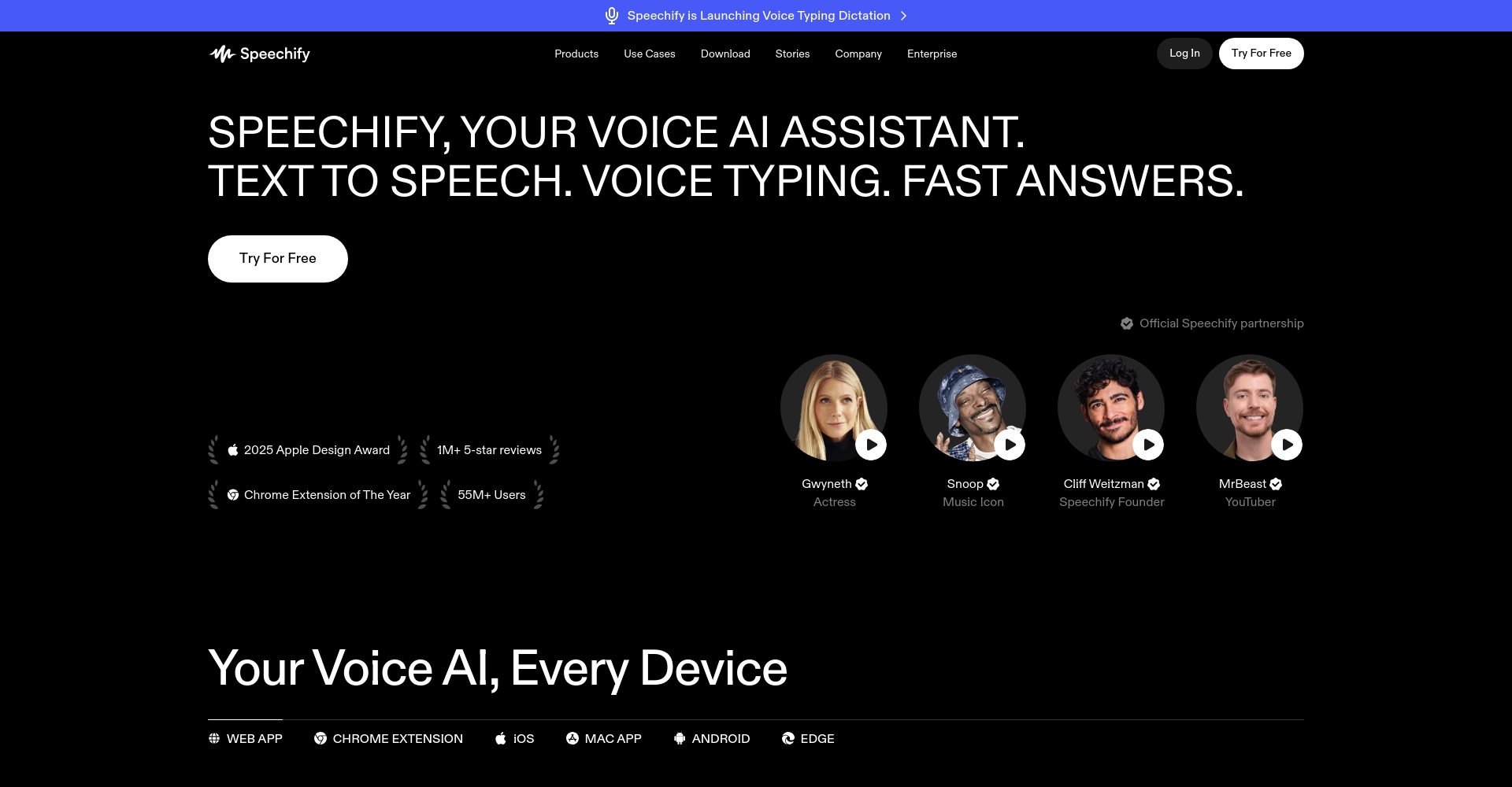 Speechify长文朗读界面