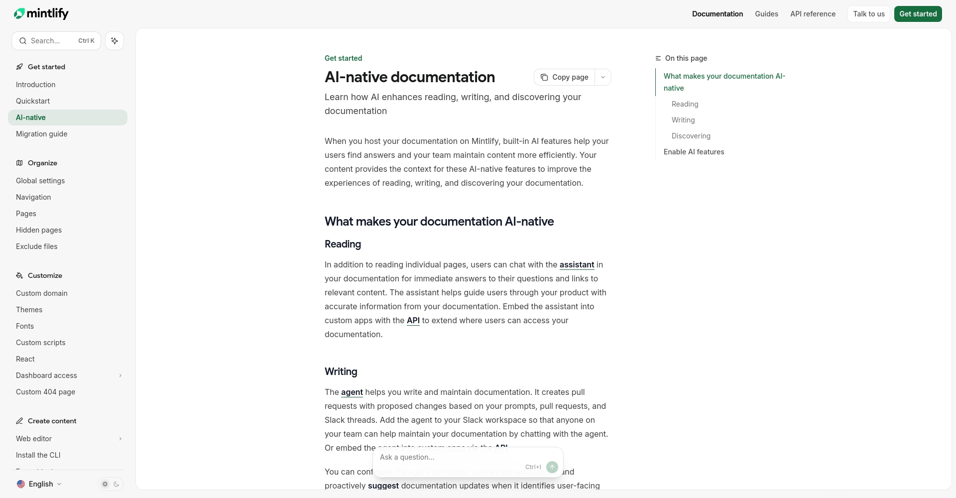 AI 原生文档功能界面