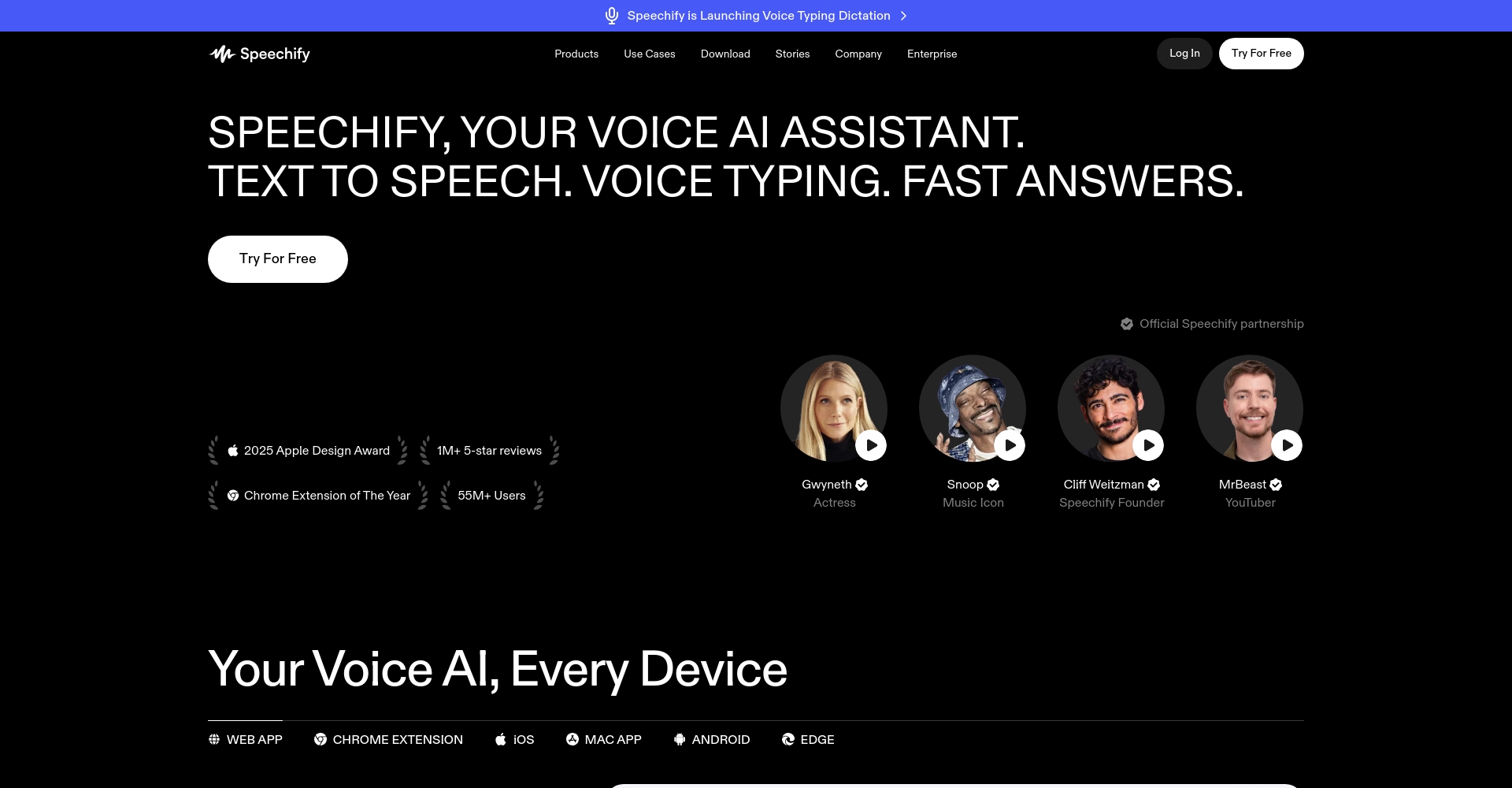 Speechify多平台界面