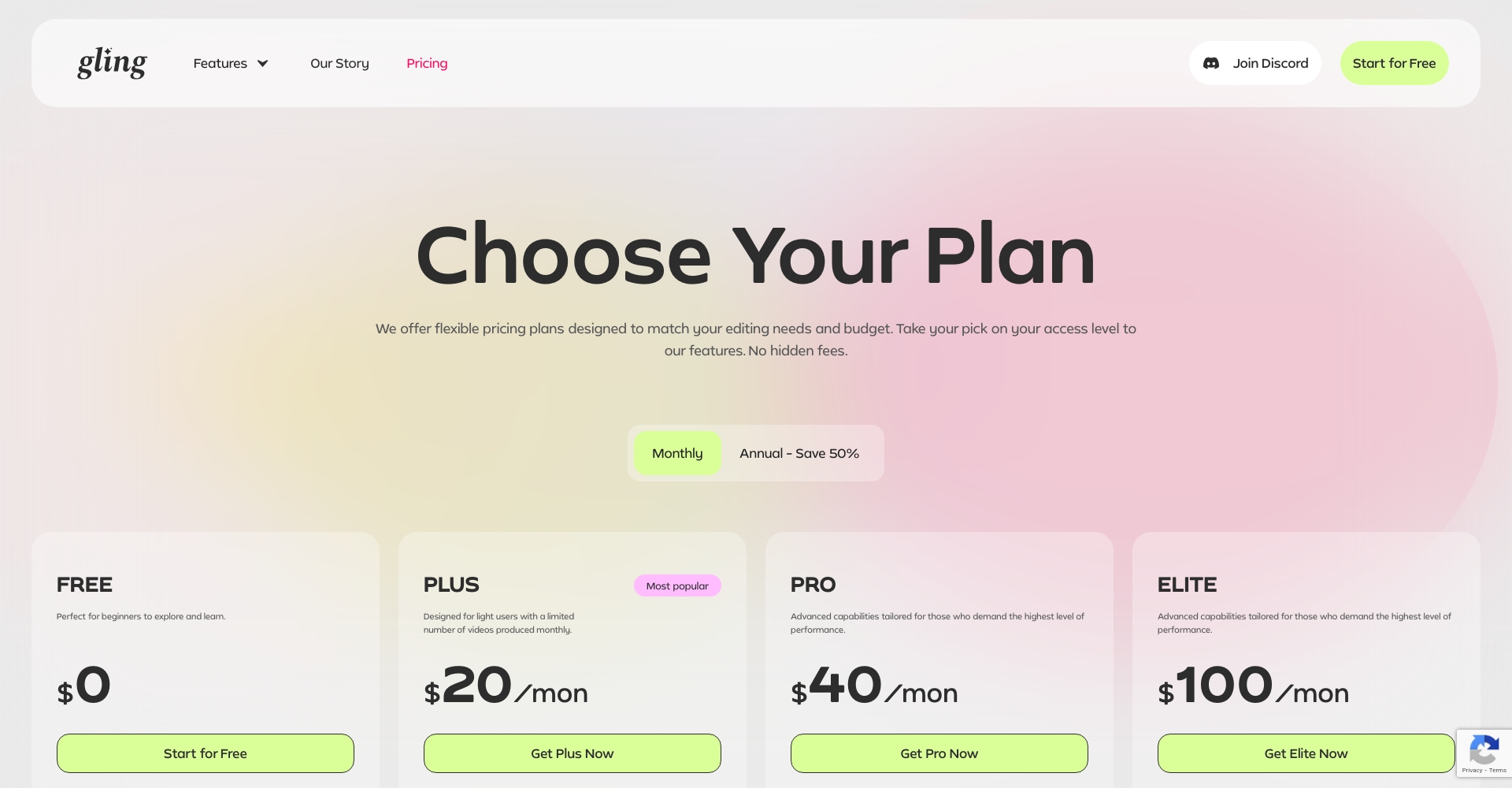 Gling AI价格方案