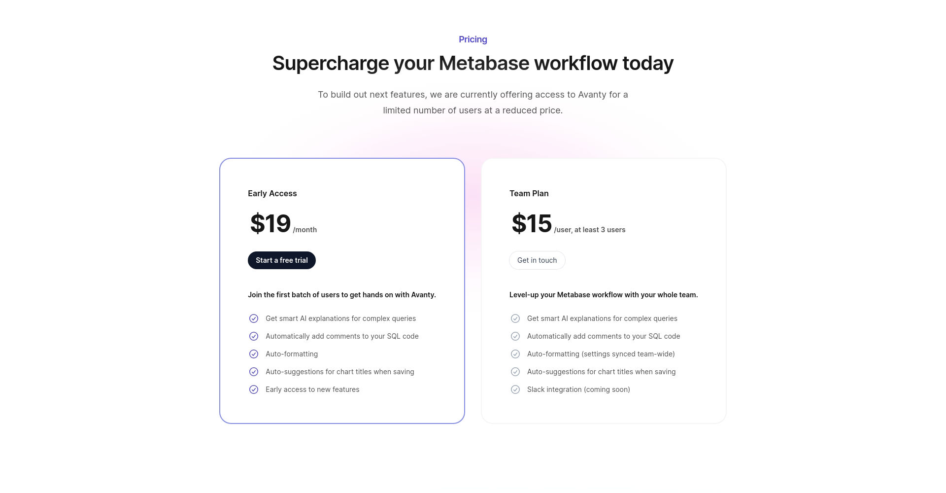 Avanty定价页面截图
