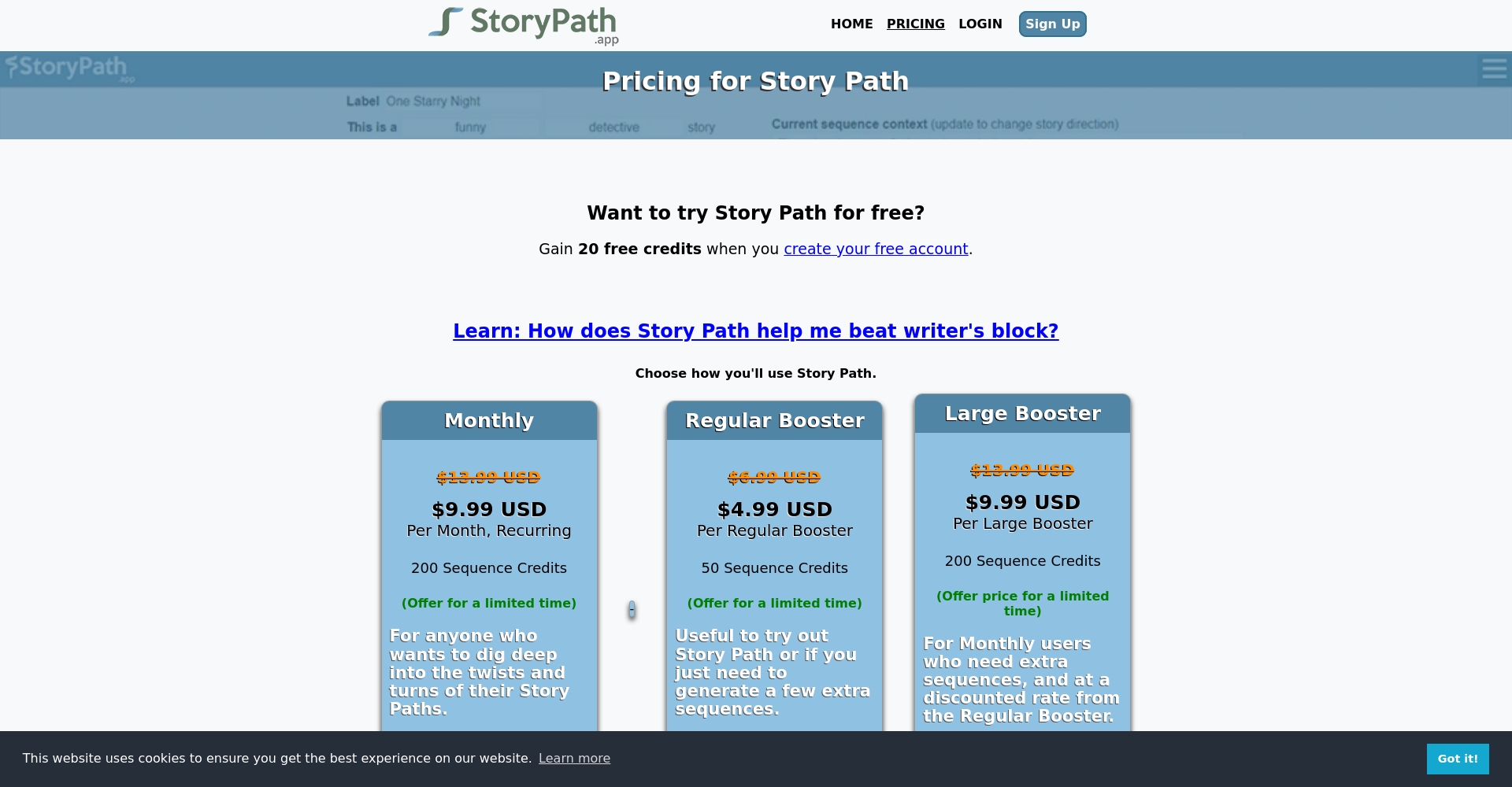 价格方案页面截图