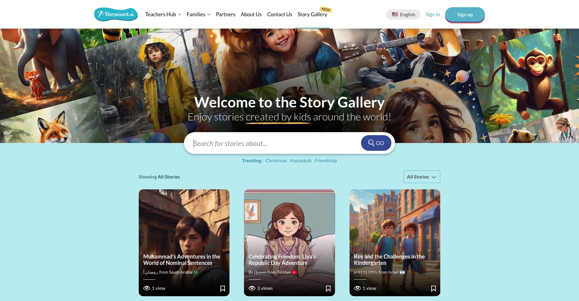 故事库界面截图