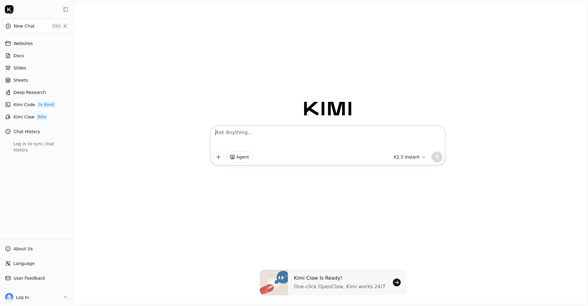 2025年在线AI工具推荐清单：10款提升工作效率的免费神器