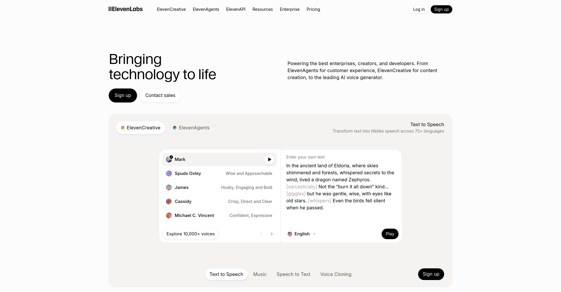 2025年最佳克隆声音AI工具推荐：8大平台实测对比与使用指南