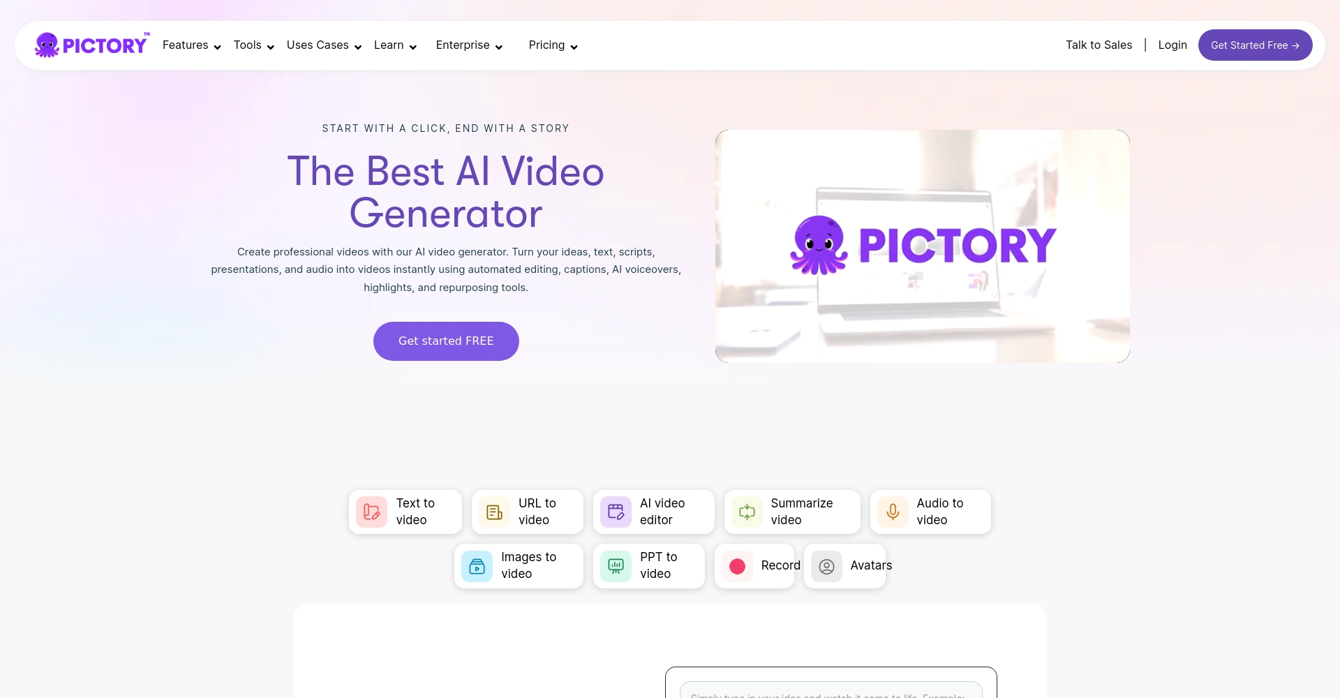 Pictory 官网截图