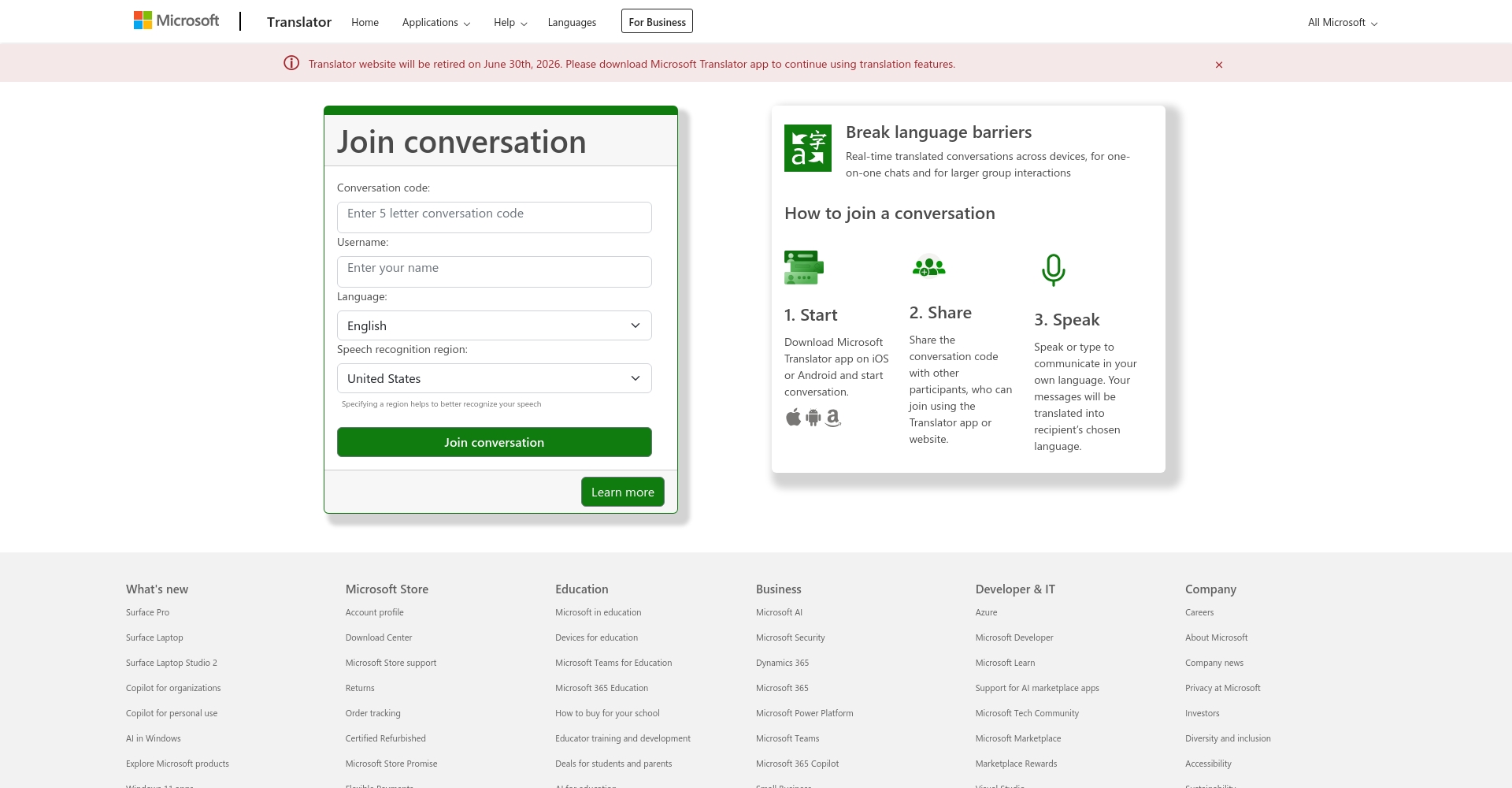 微软翻译官网截图