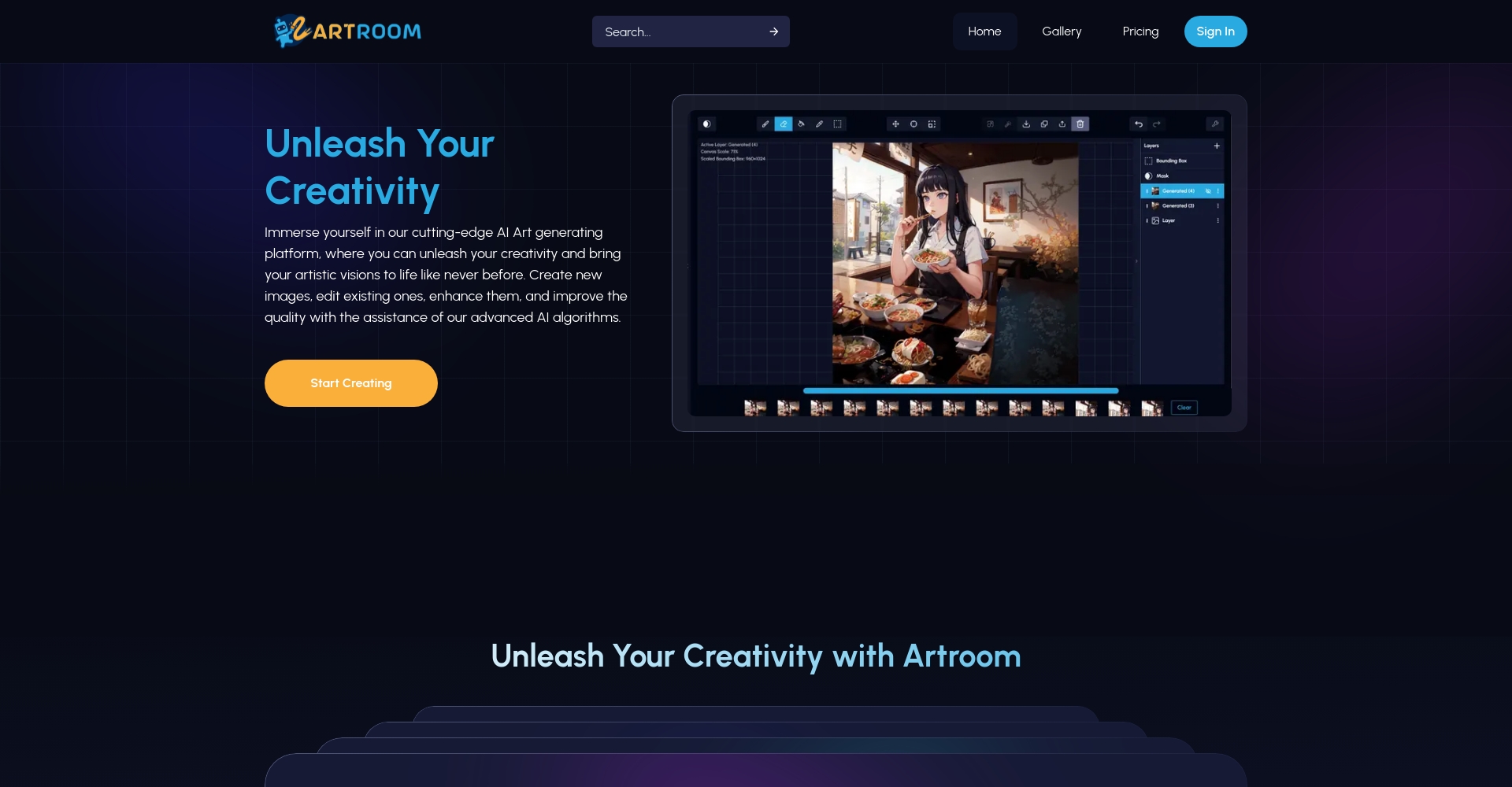 ArtRoom AI官网首页界面