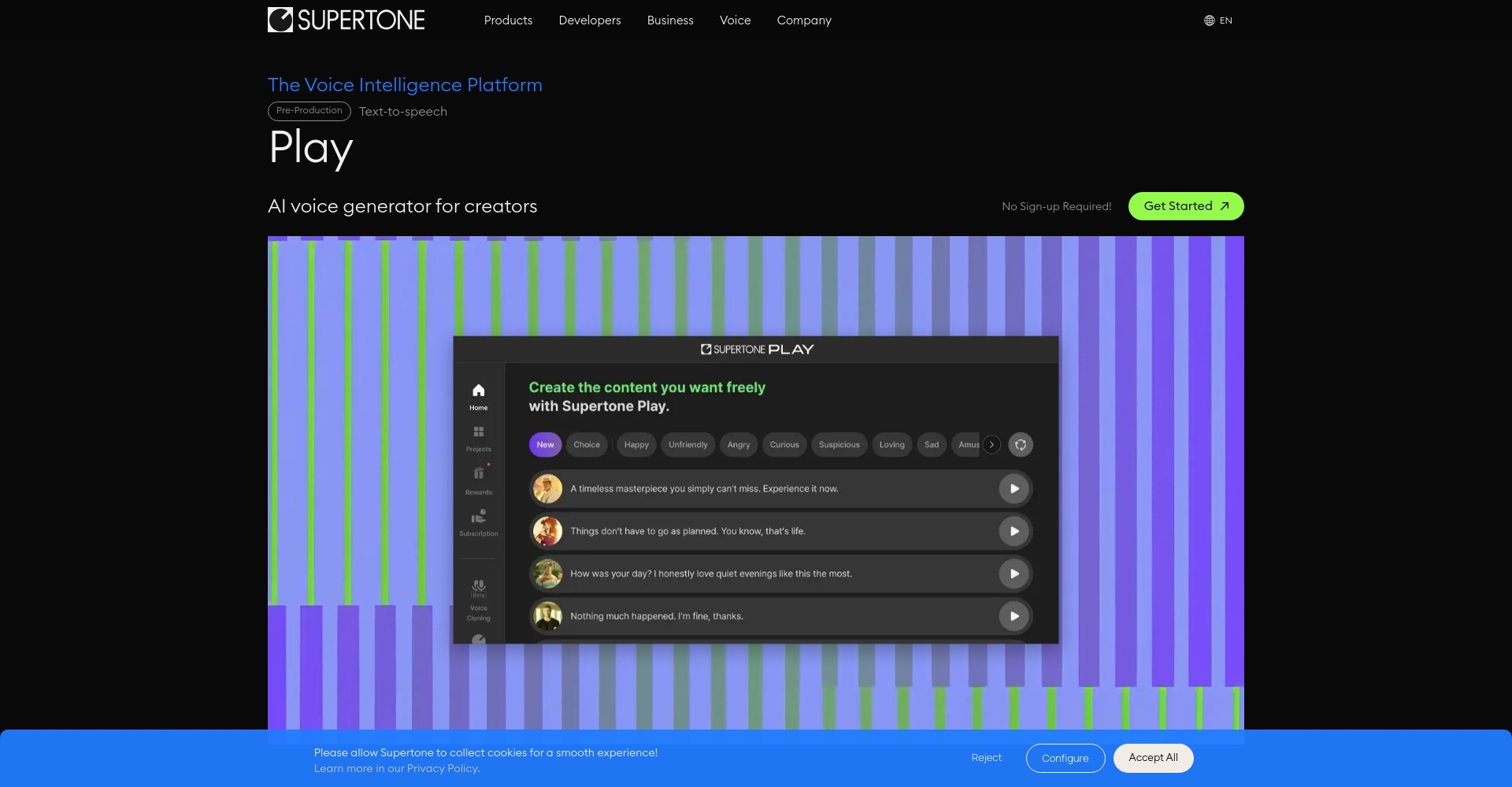 Supertone 官网截图