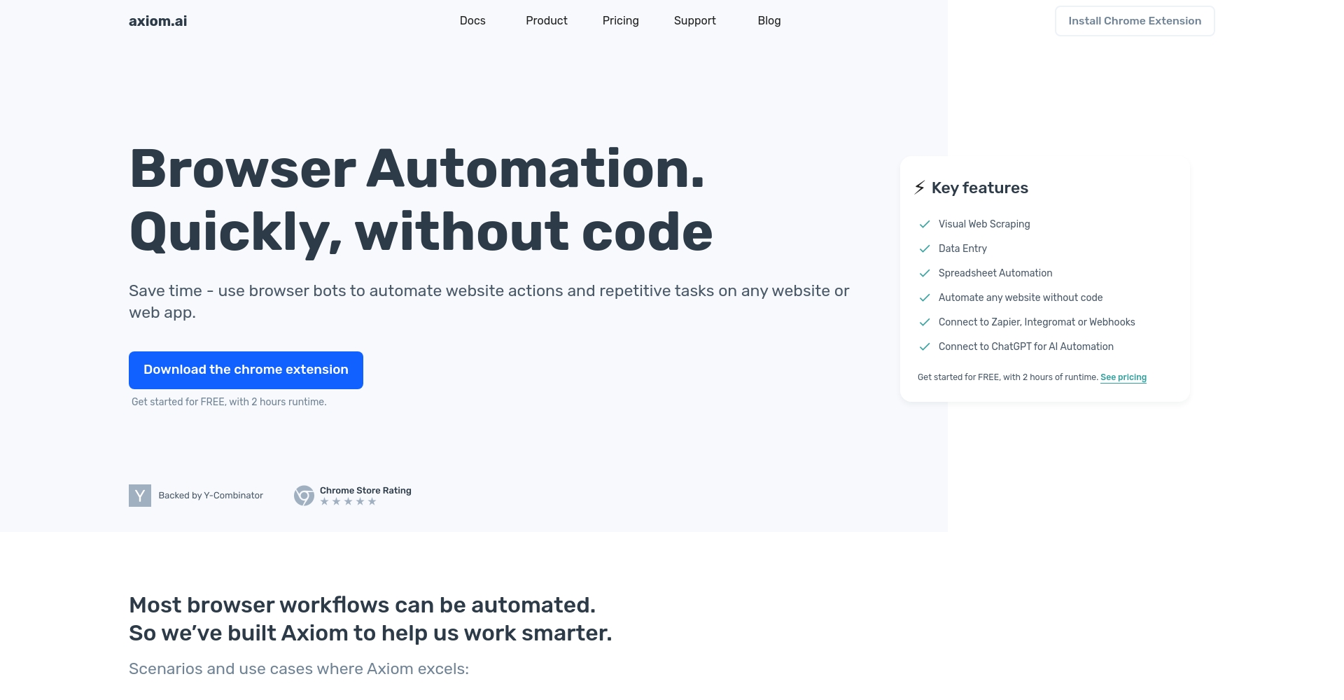 Axiom.ai官网界面