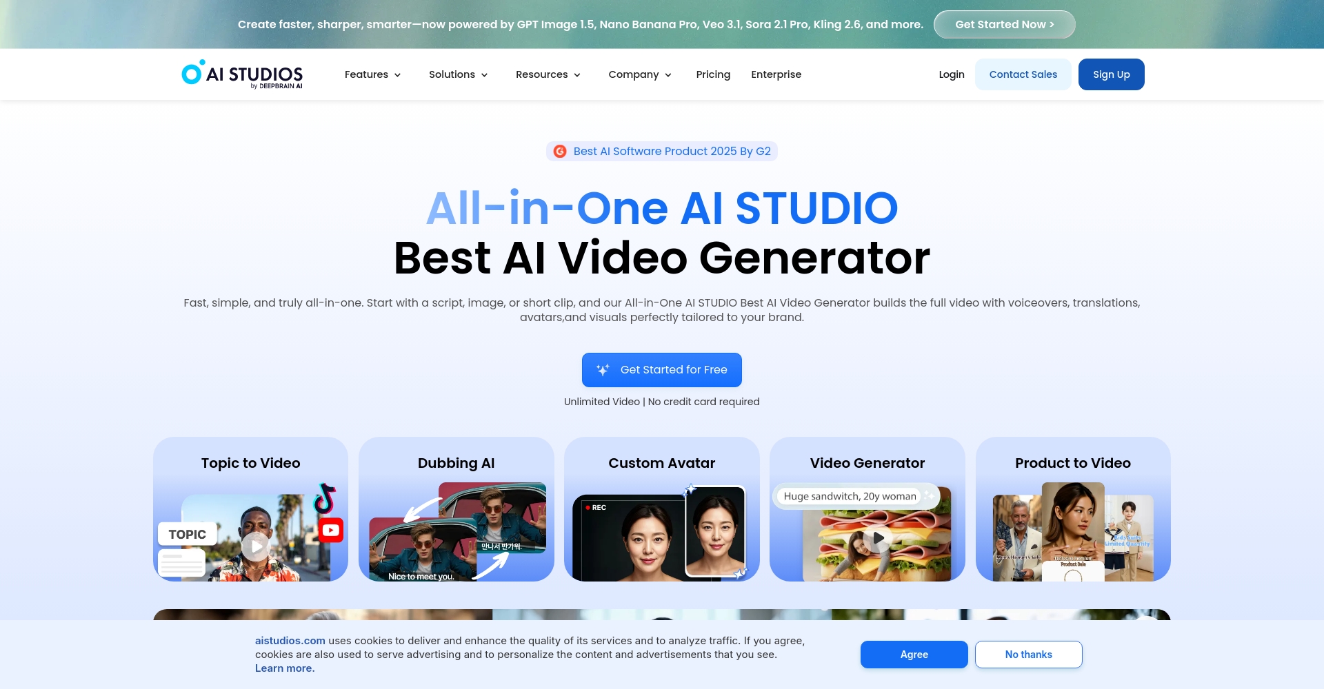 DeepBrain AI Studios官网截图