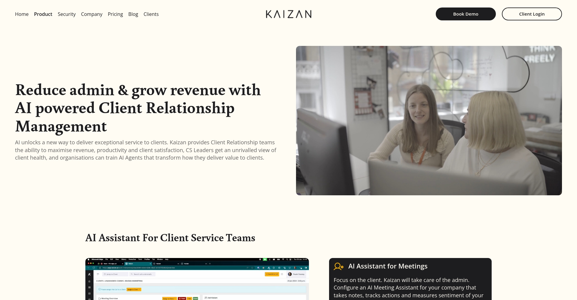 Kaizan AI产品界面截图