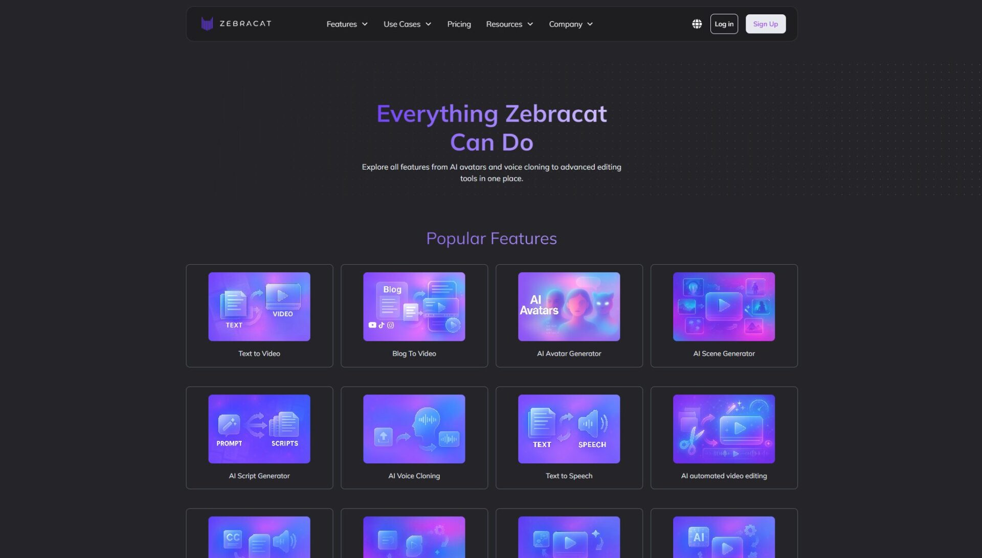 Zebracat功能介绍