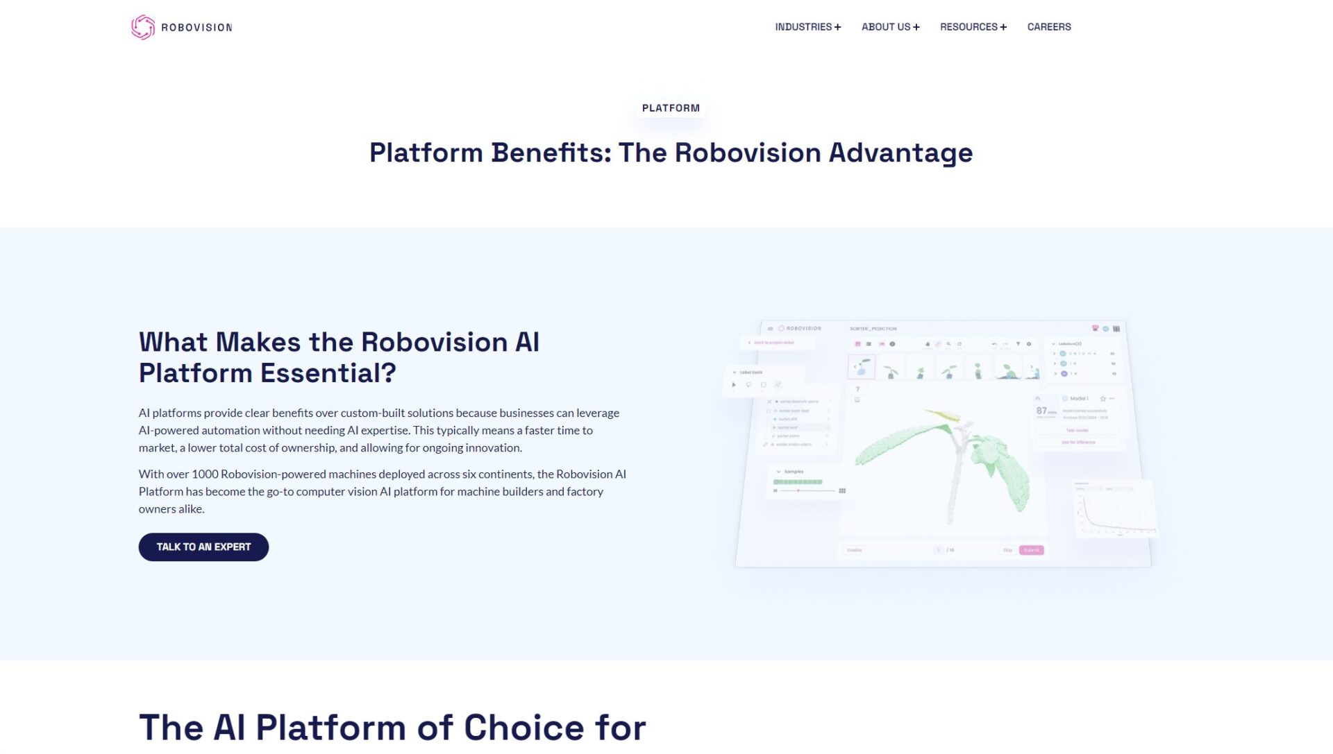 平台优势页面截图
