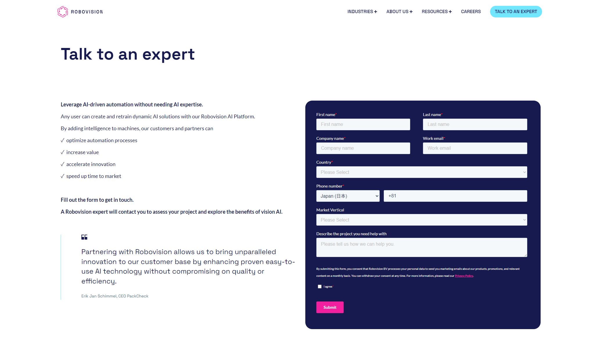 Robovision官方报价详情