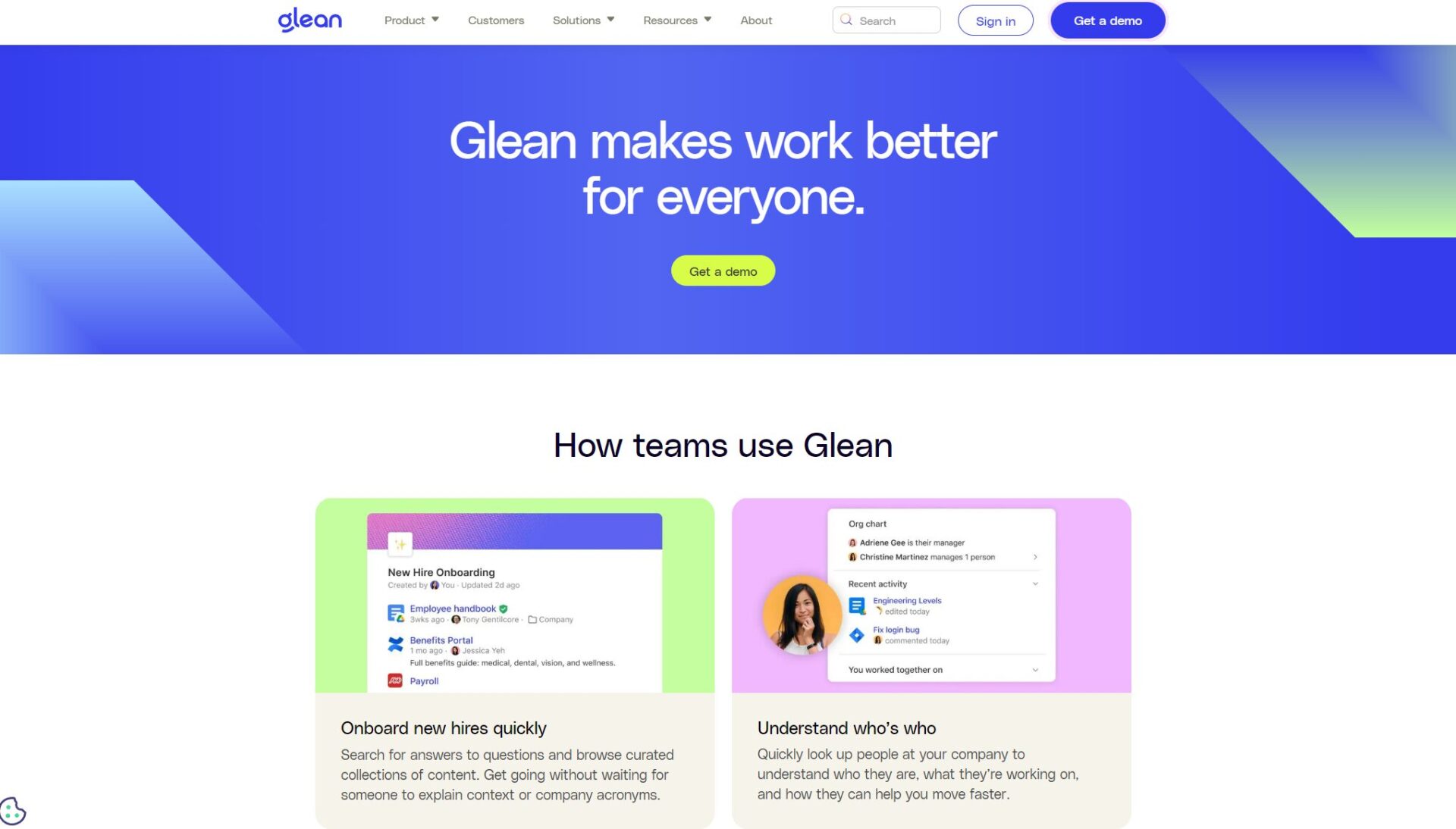 案例与行业解决方案