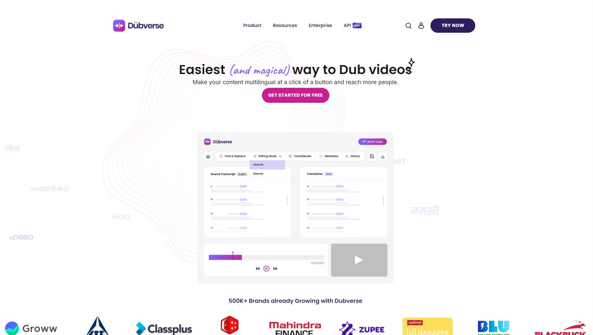 Dubverse.ai功能介绍