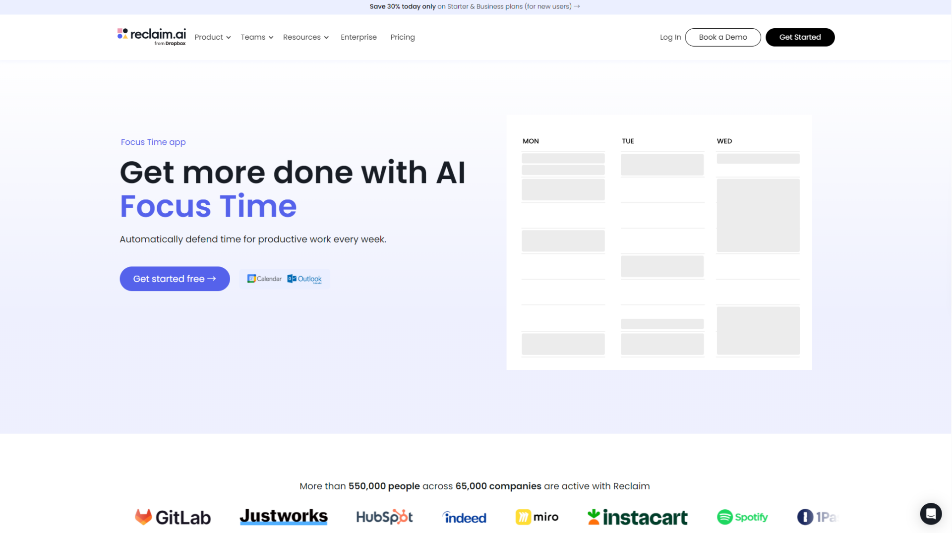 Reclaim.ai功能介绍