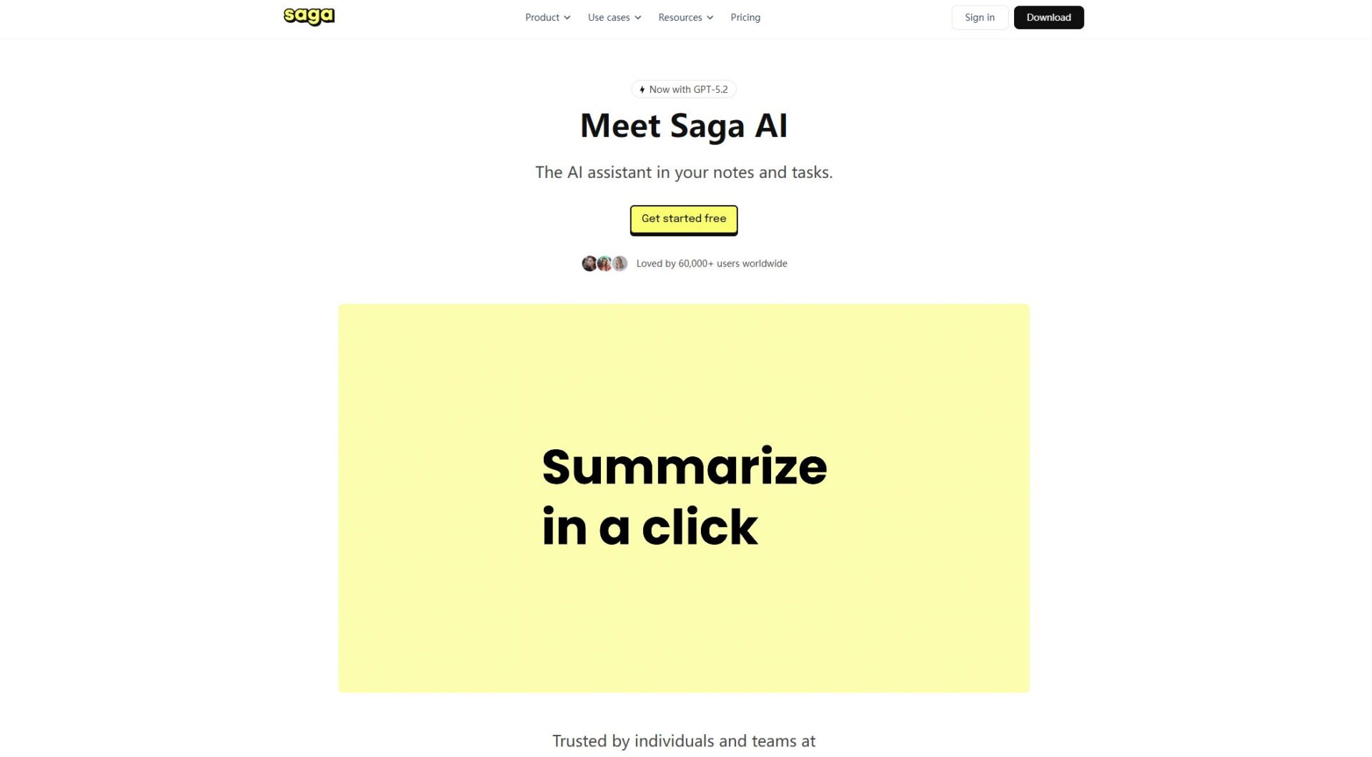 详细AI能力说明