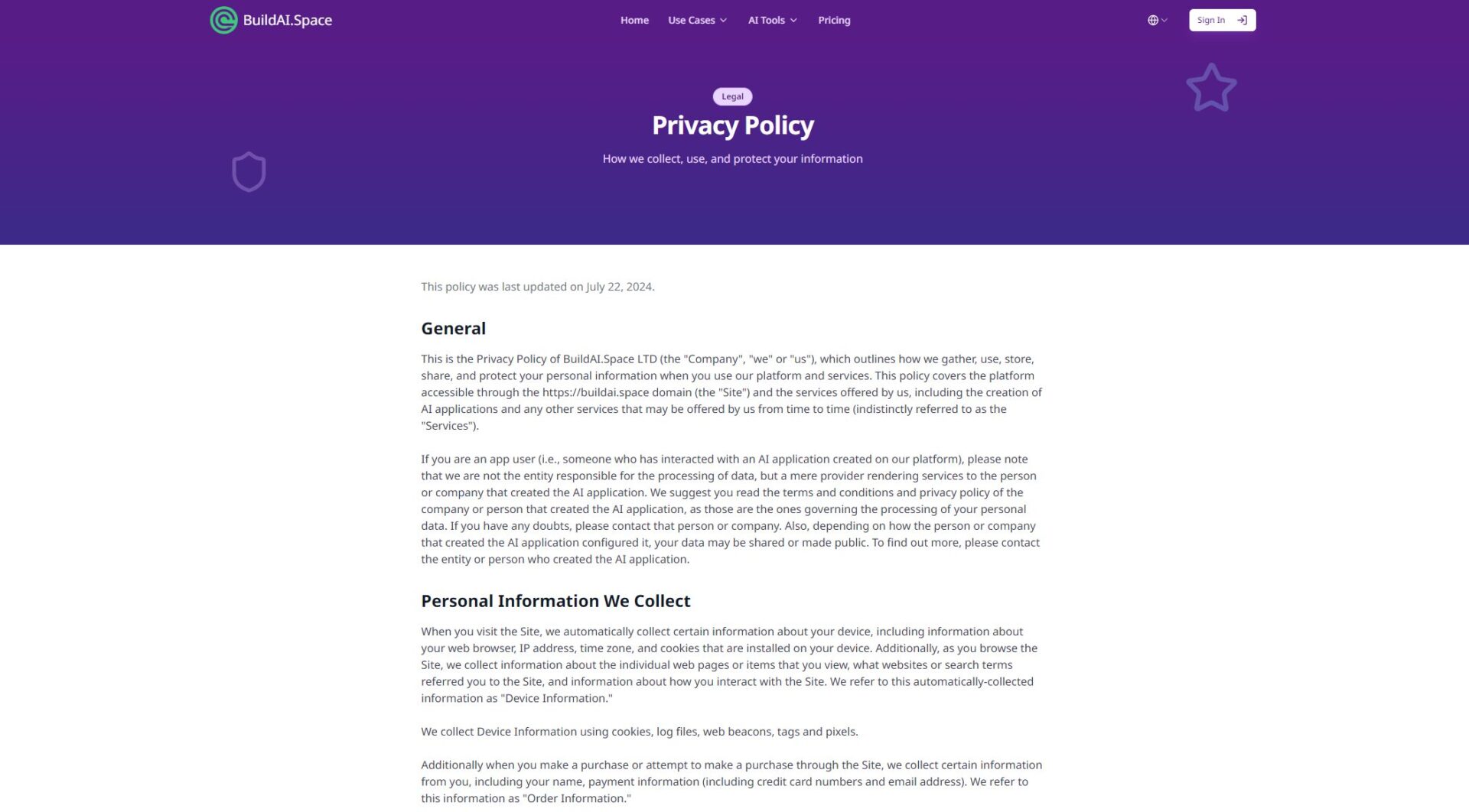 隐私政策说明页