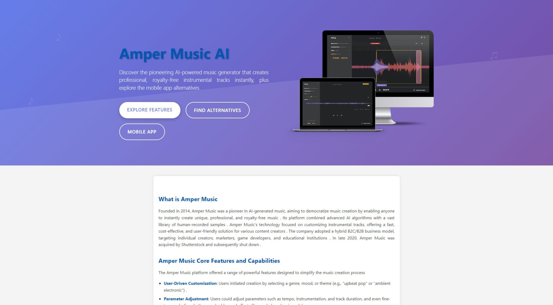Amper Music官网截图