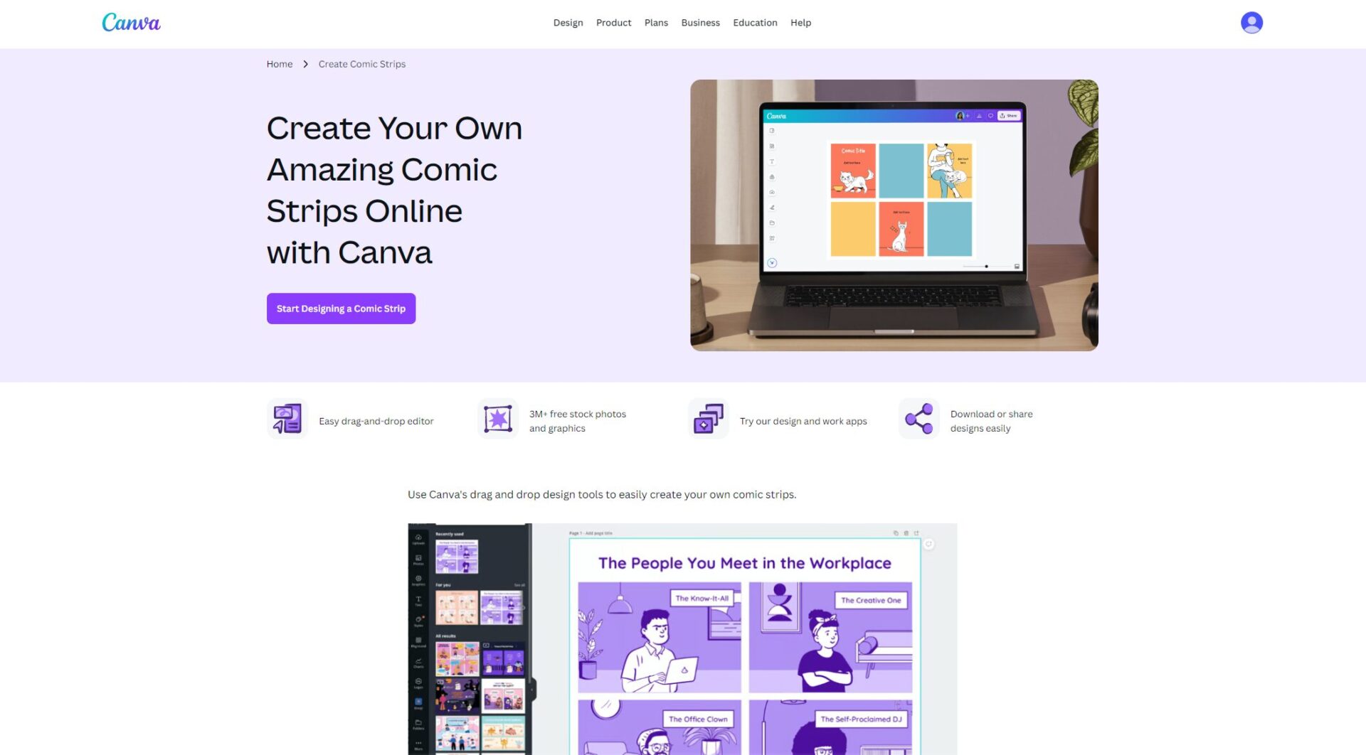 Canva漫画生成界面
