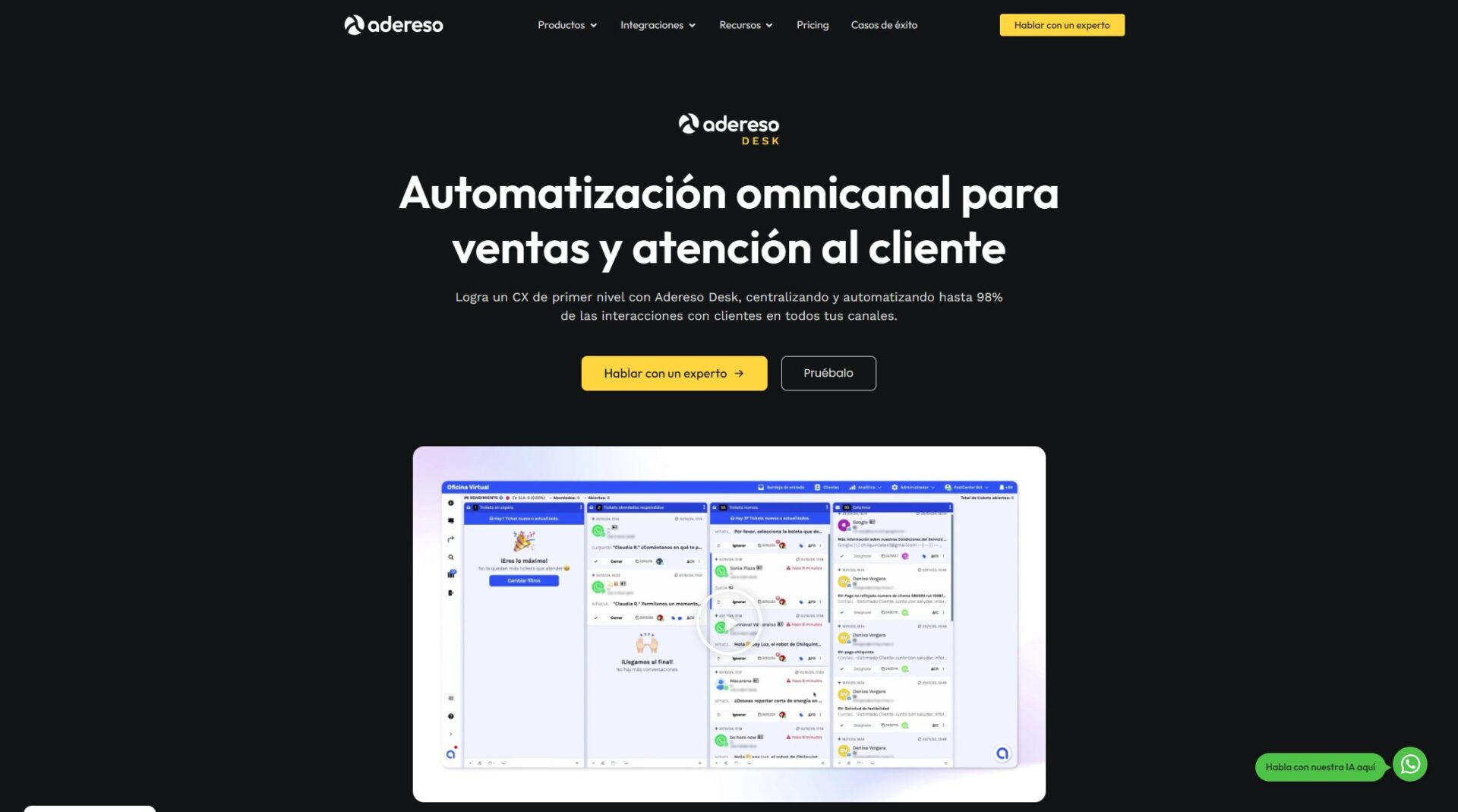 Adereso AI功能介绍