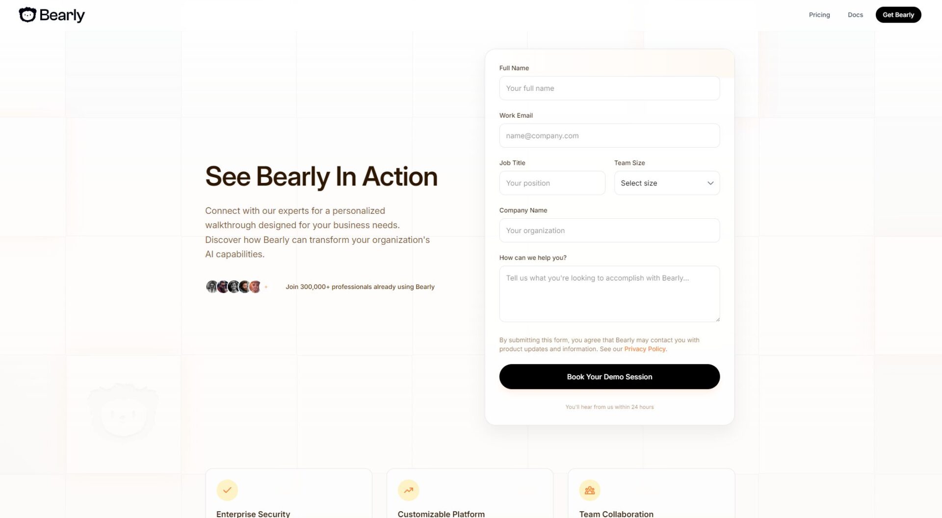 Bearly试用申请页