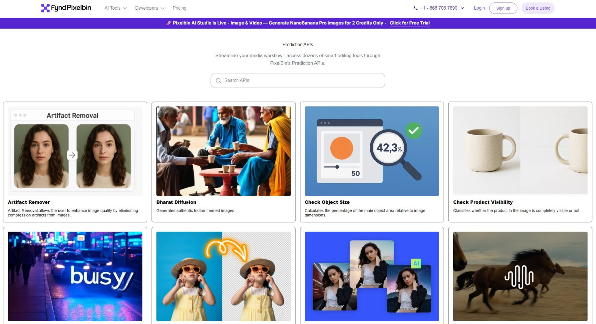 PixelBin.io api开放页
