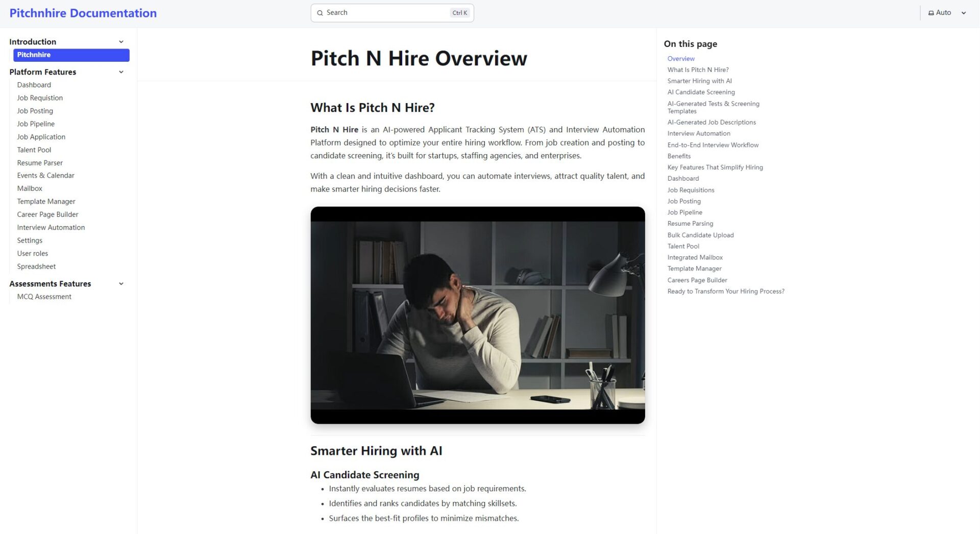 使用指引及帮助中心